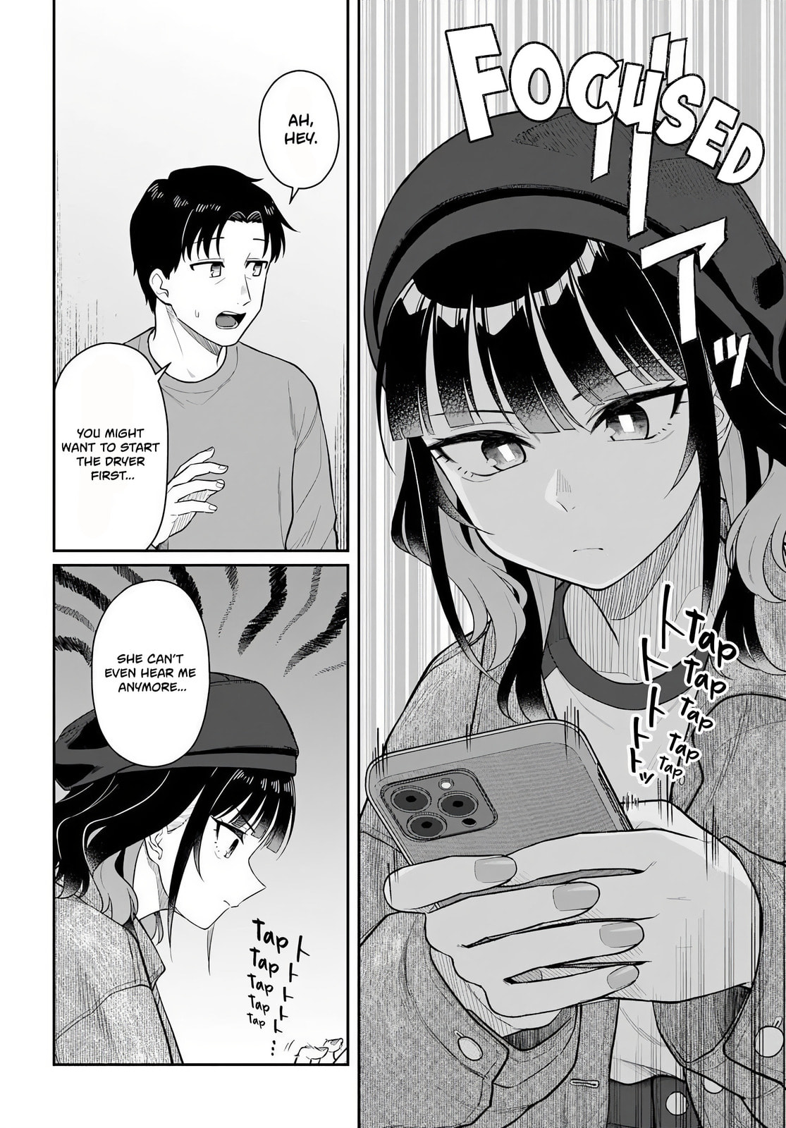 See You at the Laundromat Tonight