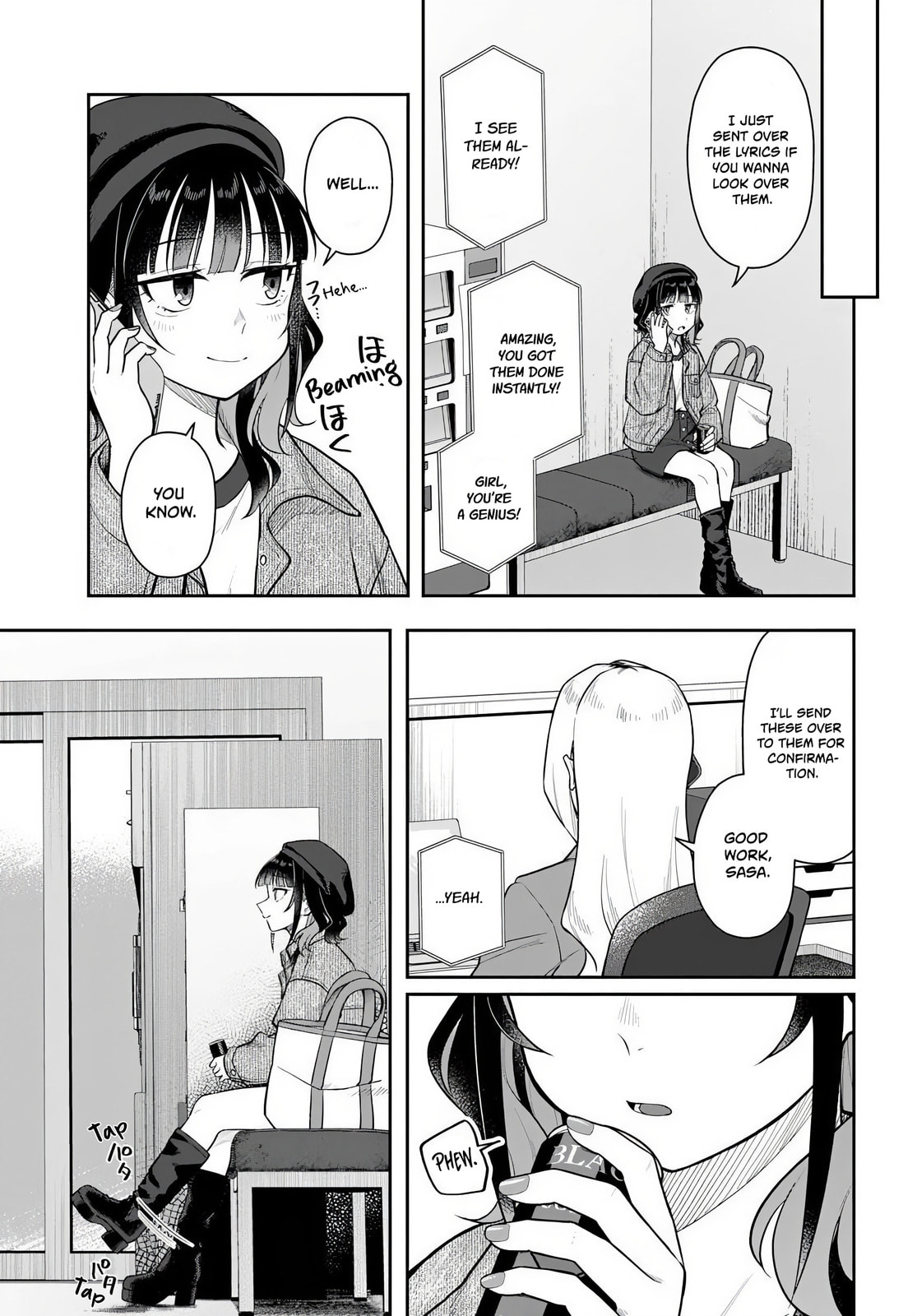 See You at the Laundromat Tonight