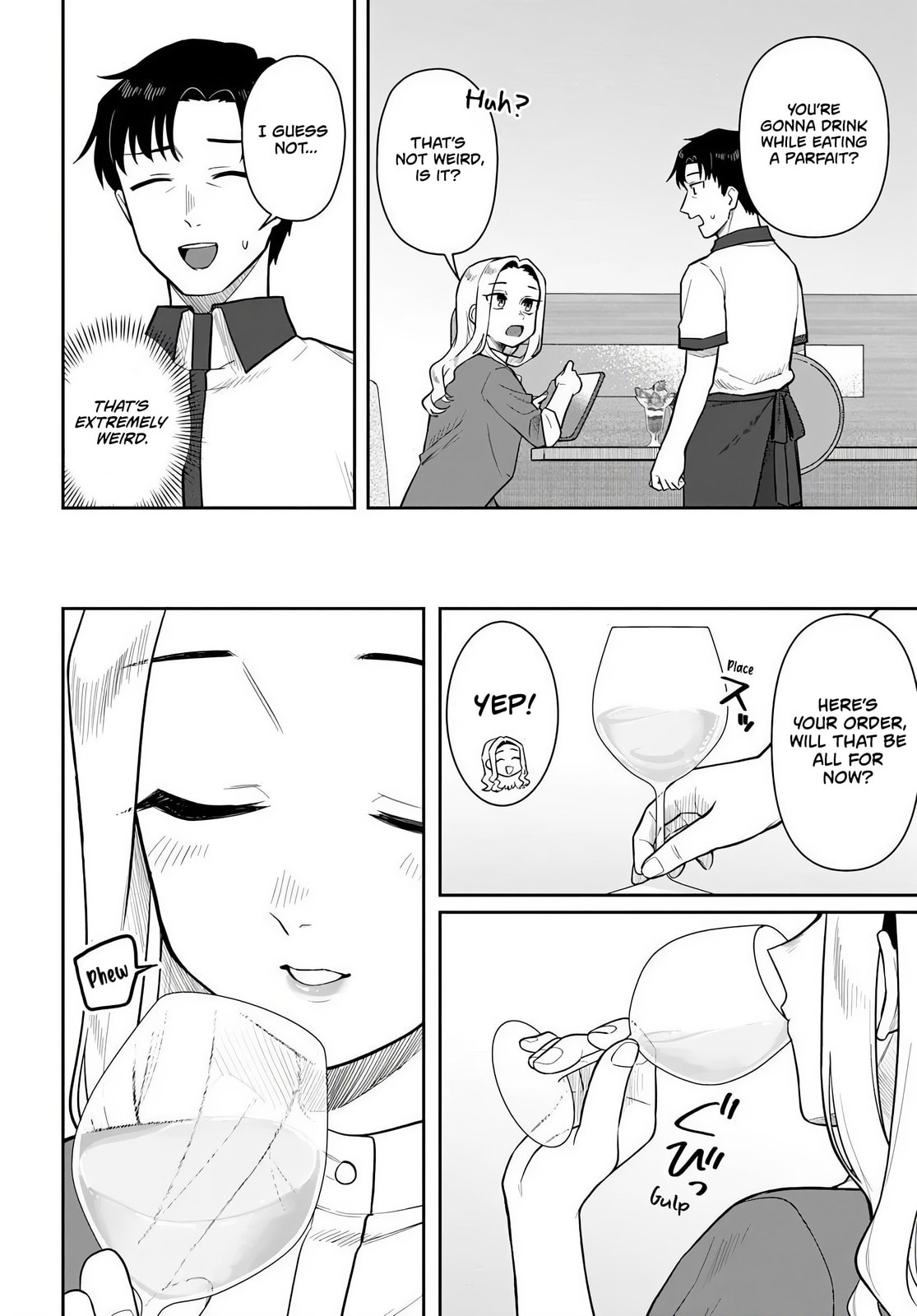 See You at the Laundromat Tonight