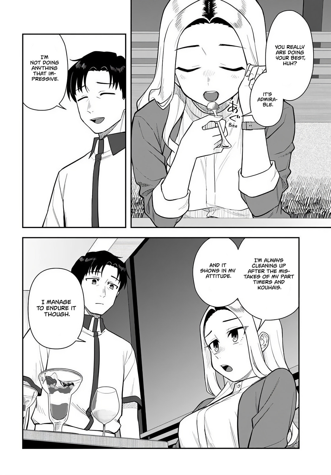 See You at the Laundromat Tonight