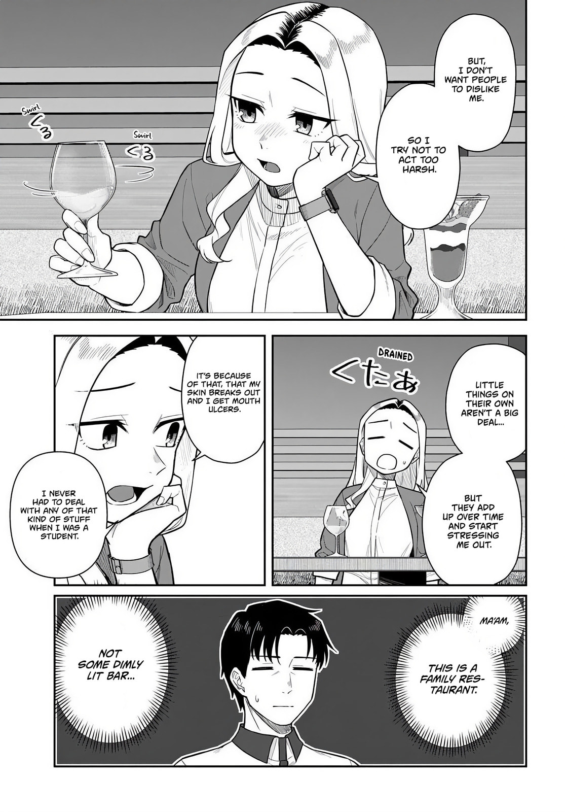 See You at the Laundromat Tonight