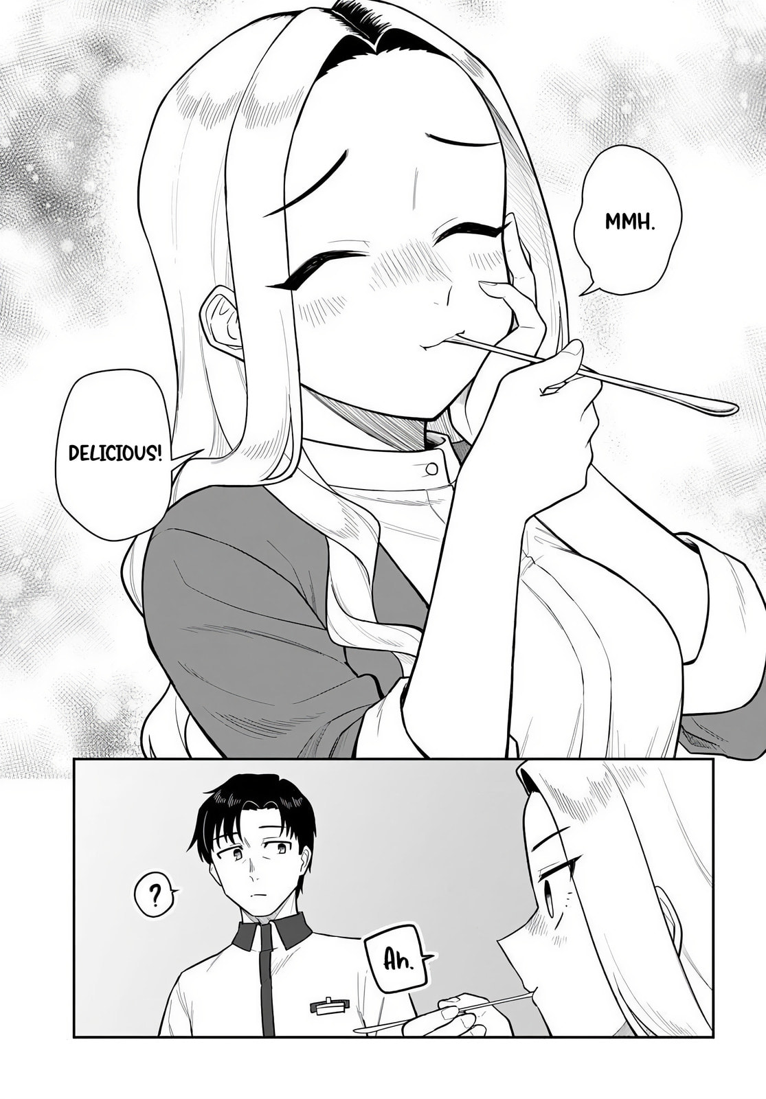 See You at the Laundromat Tonight