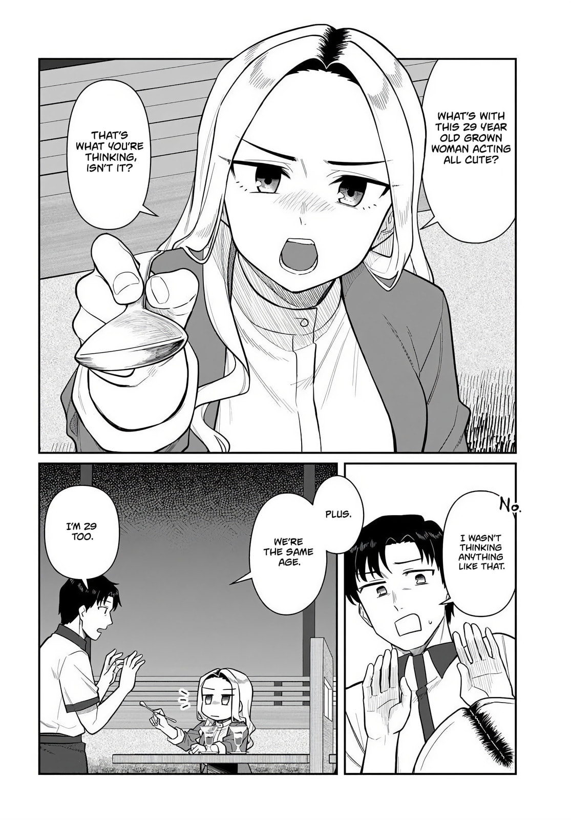 See You at the Laundromat Tonight