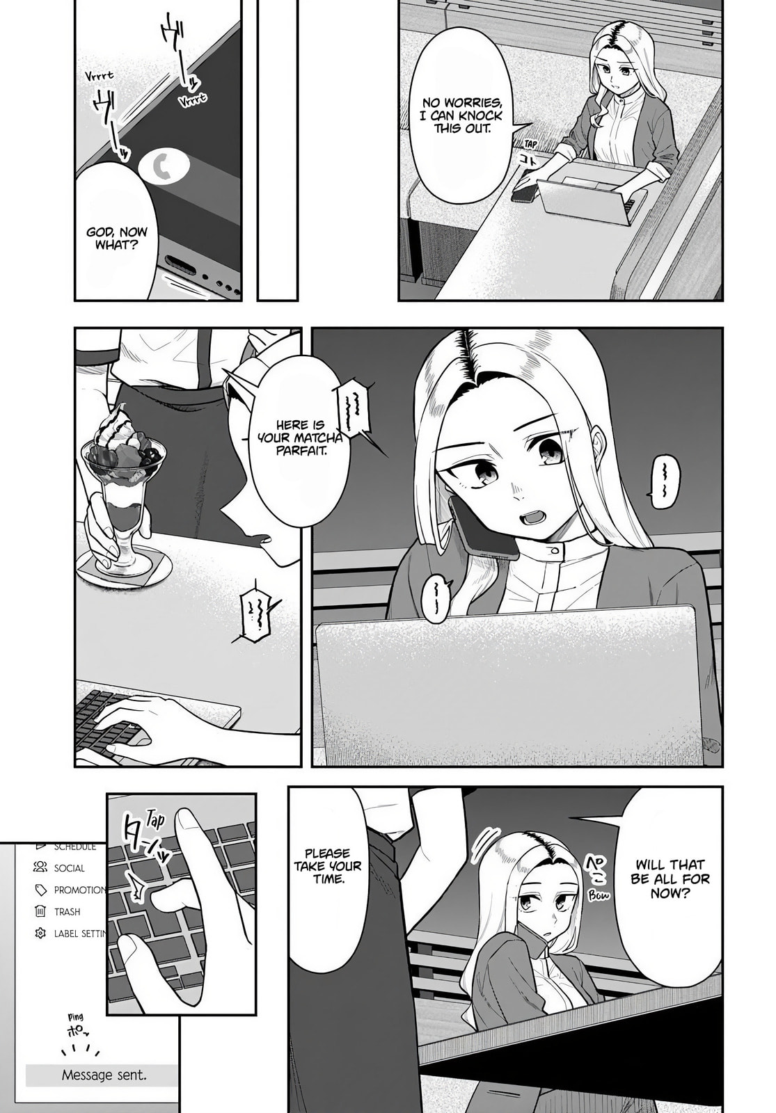 See You at the Laundromat Tonight