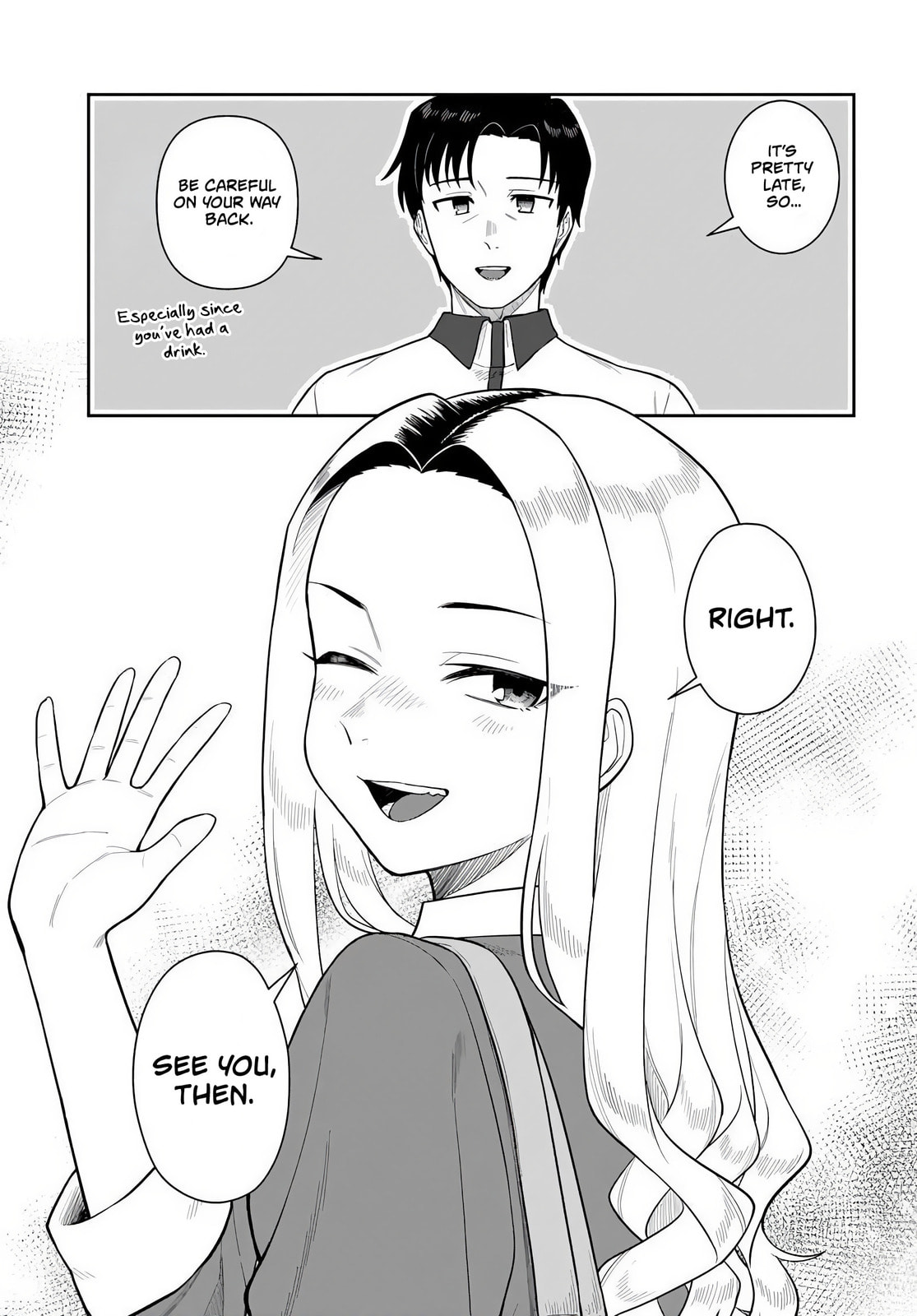 See You at the Laundromat Tonight