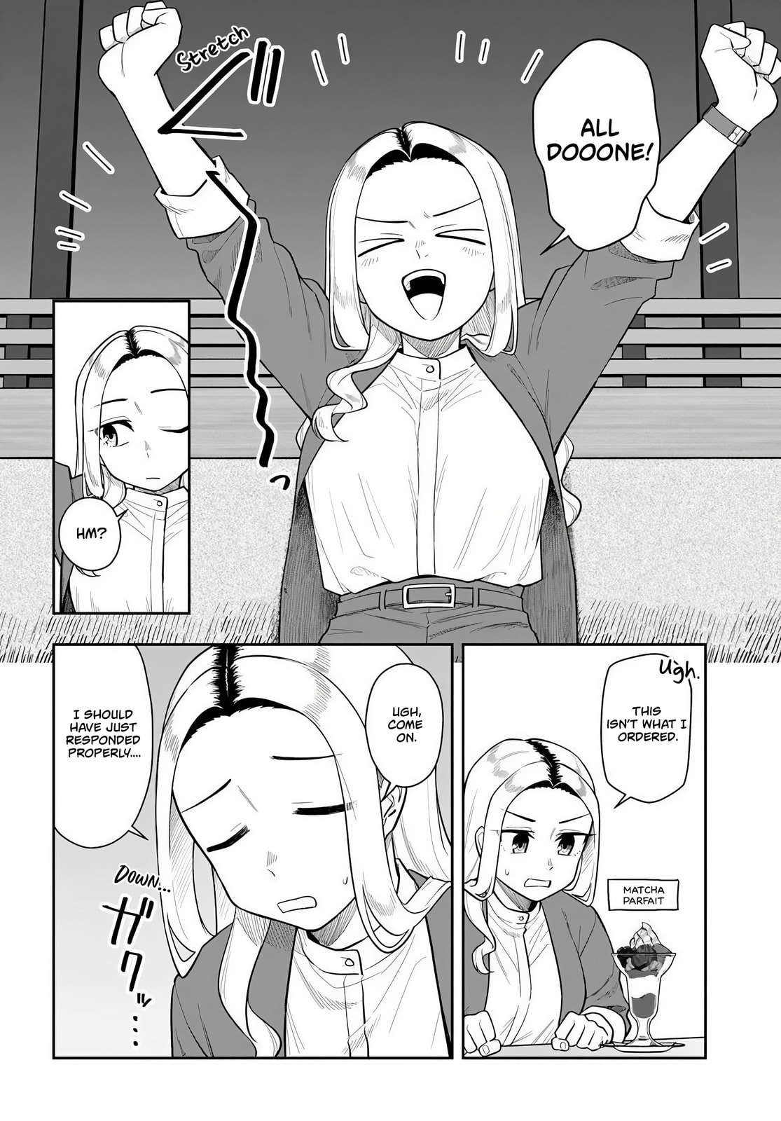 See You at the Laundromat Tonight