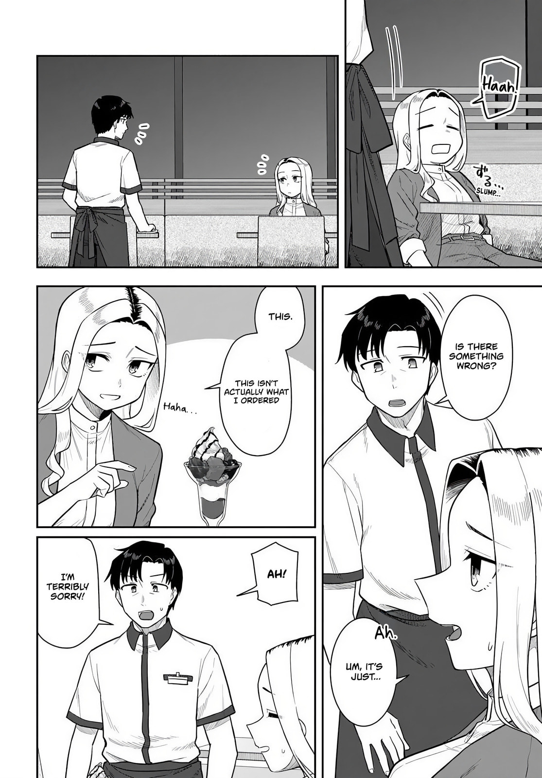 See You at the Laundromat Tonight