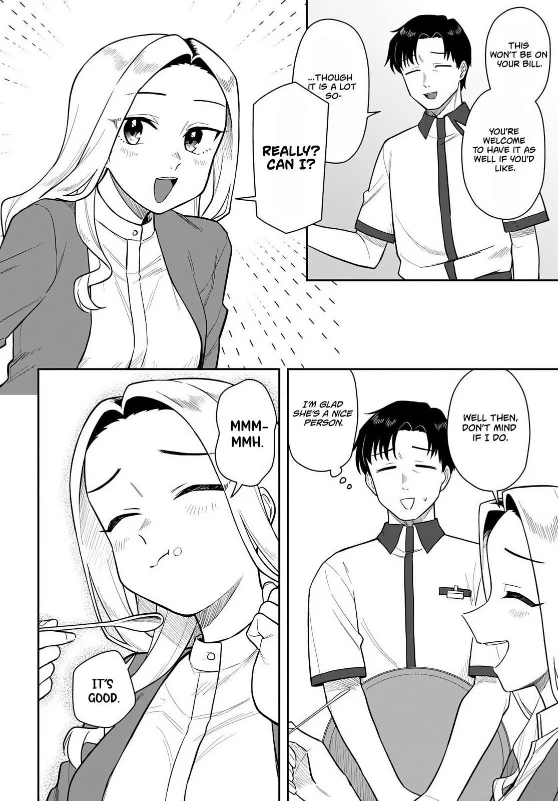 See You at the Laundromat Tonight