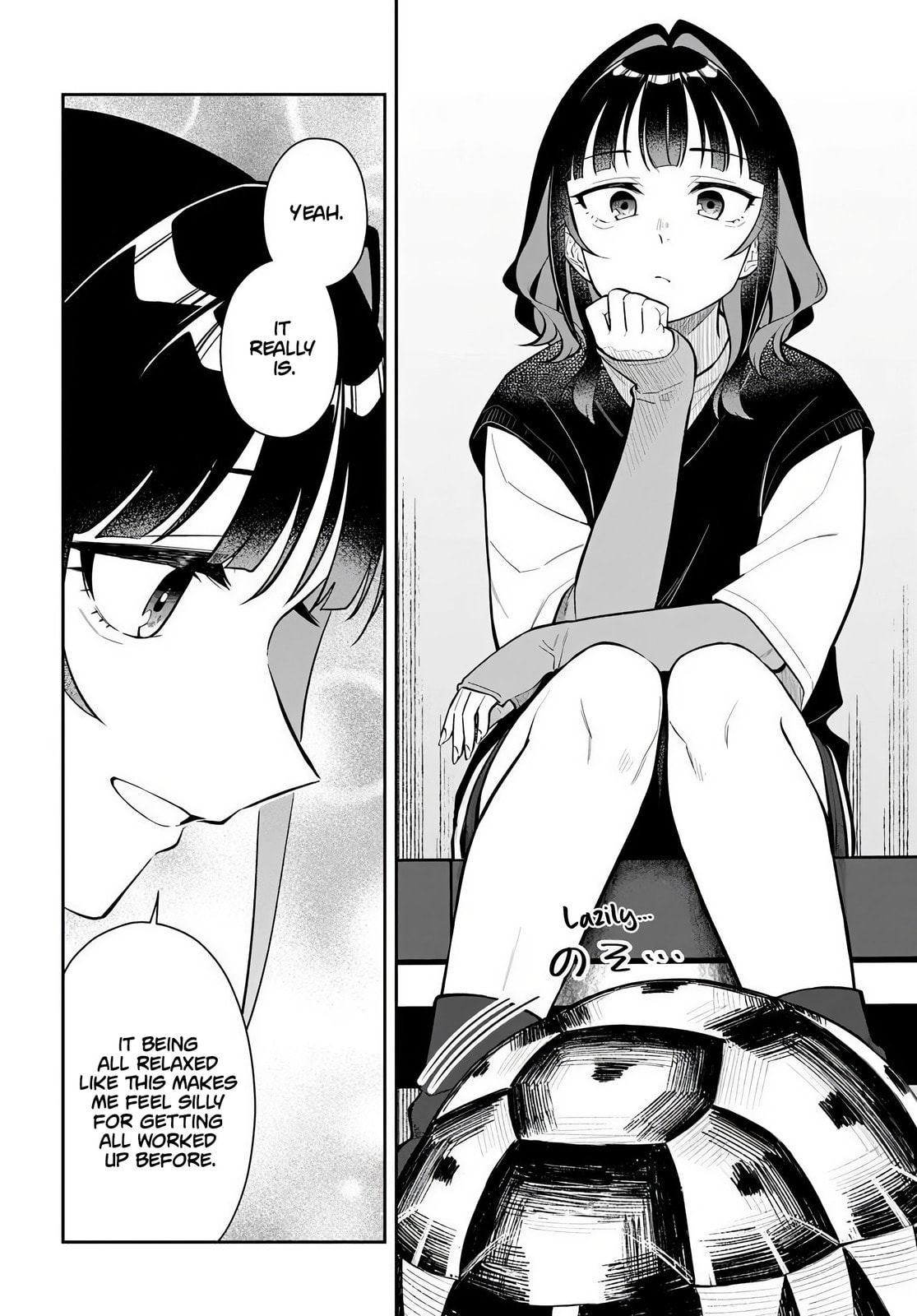 See You at the Laundromat Tonight