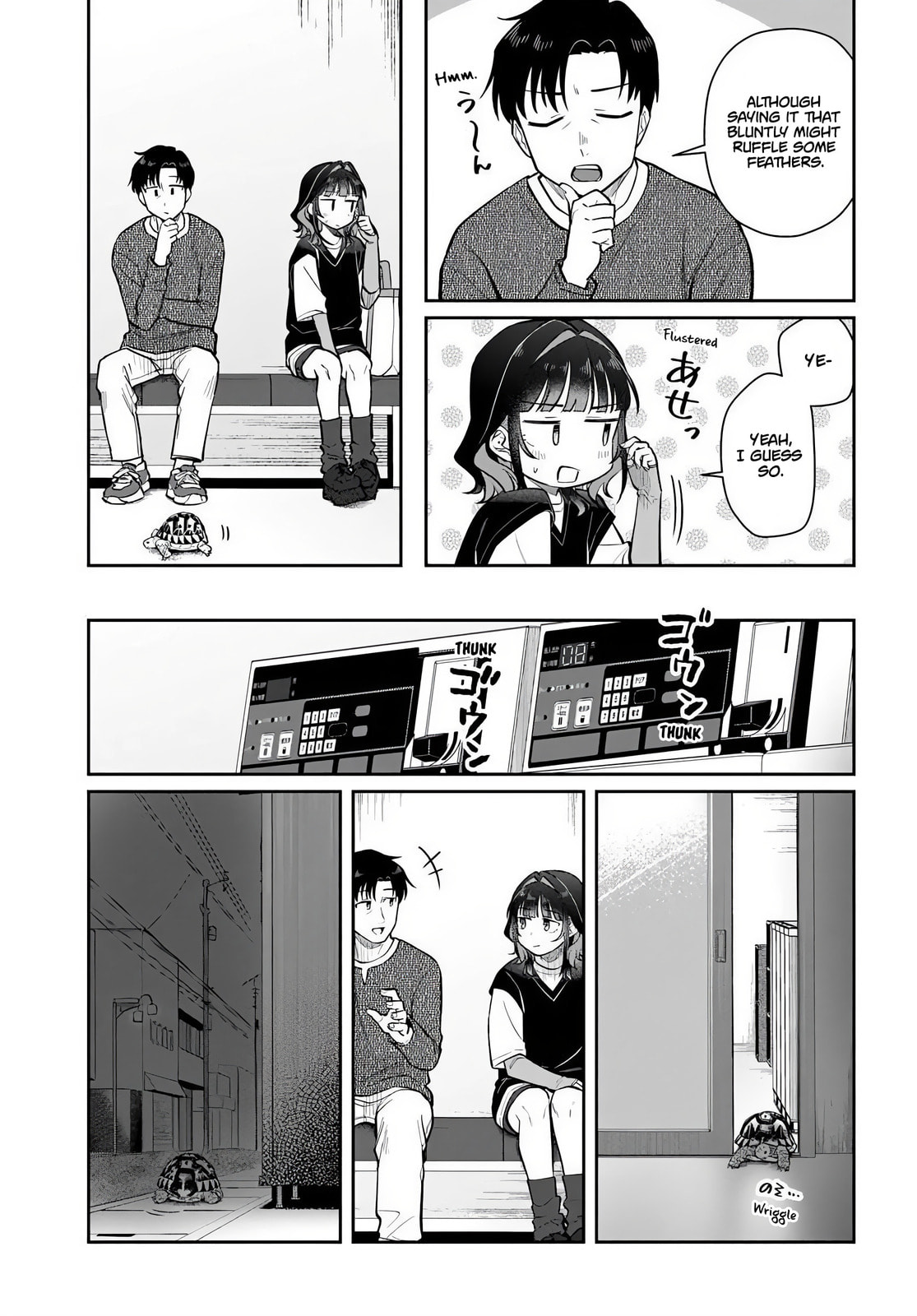 See You at the Laundromat Tonight