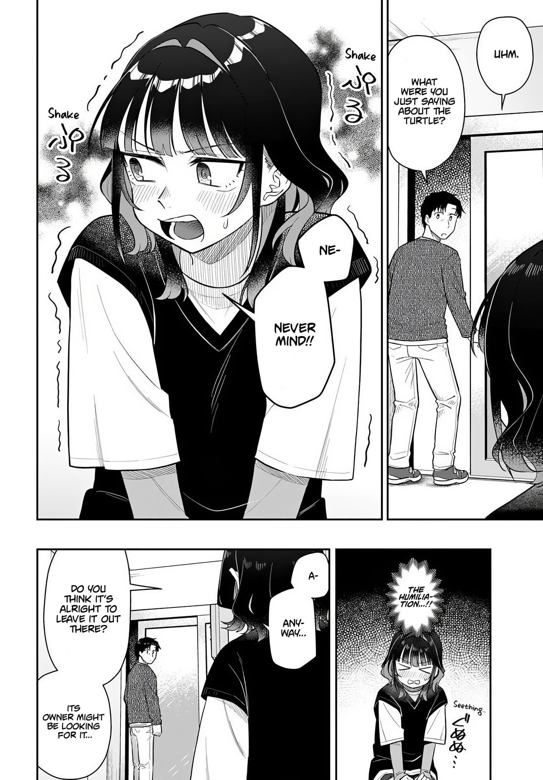 See You at the Laundromat Tonight