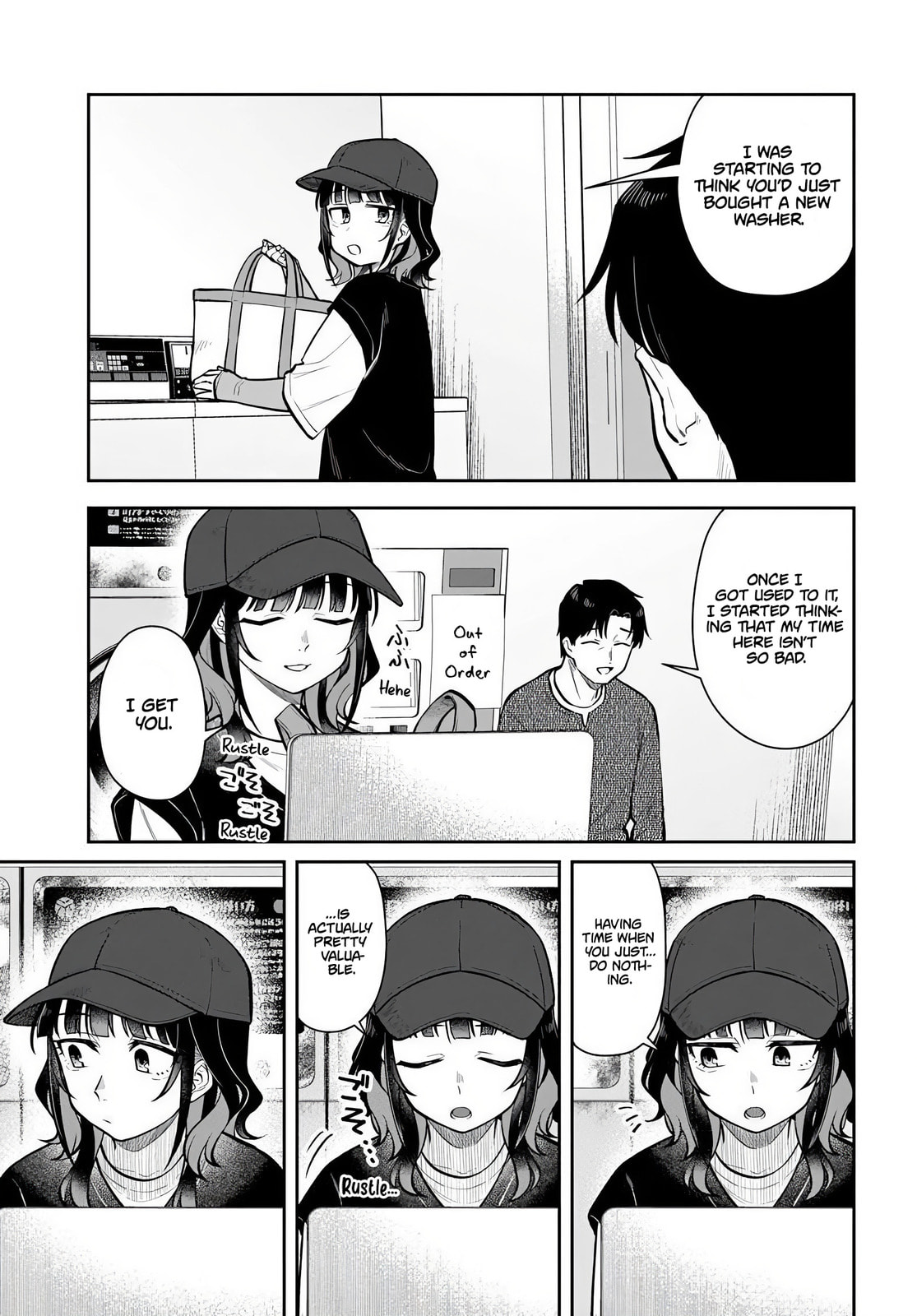 See You at the Laundromat Tonight