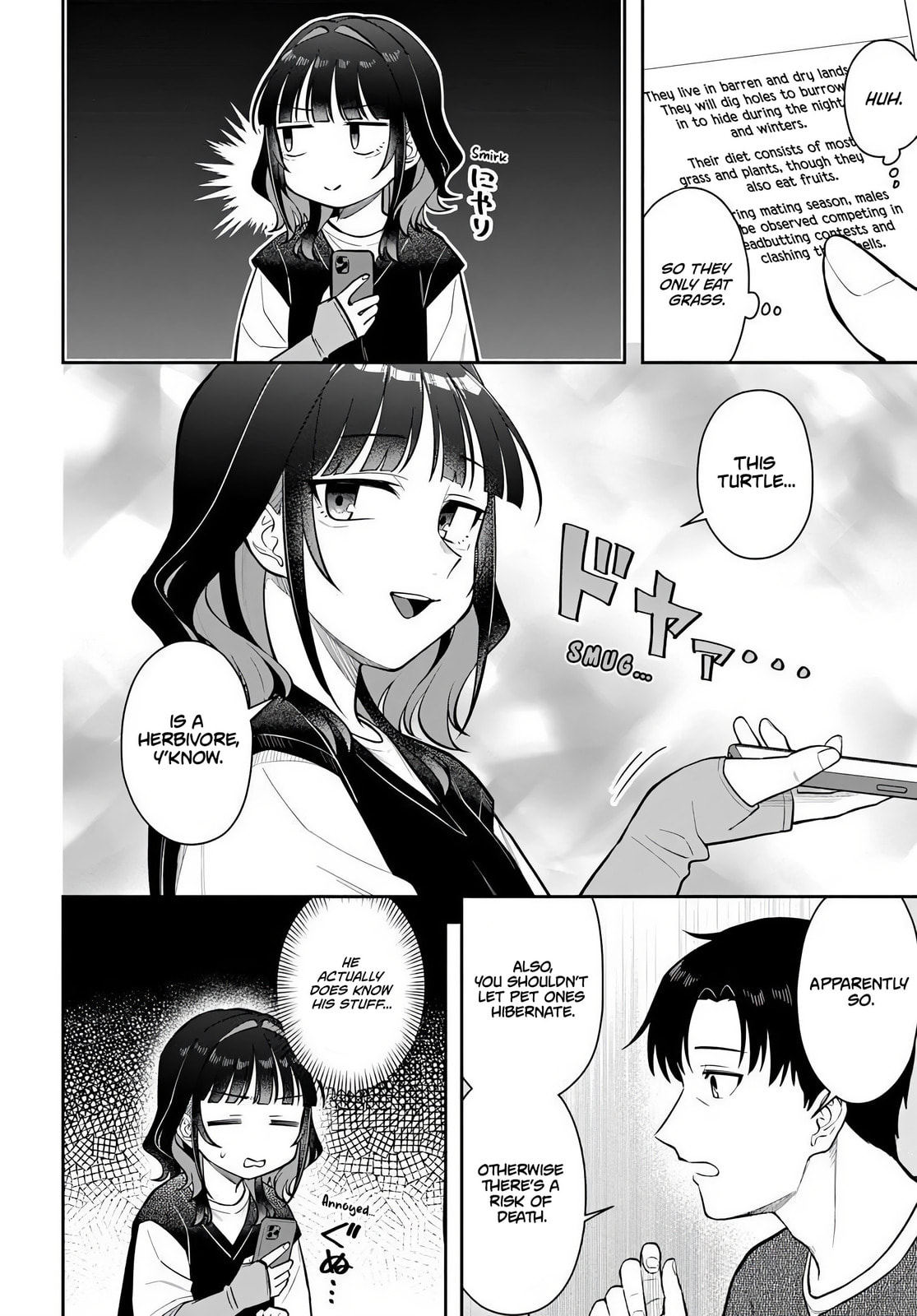 See You at the Laundromat Tonight