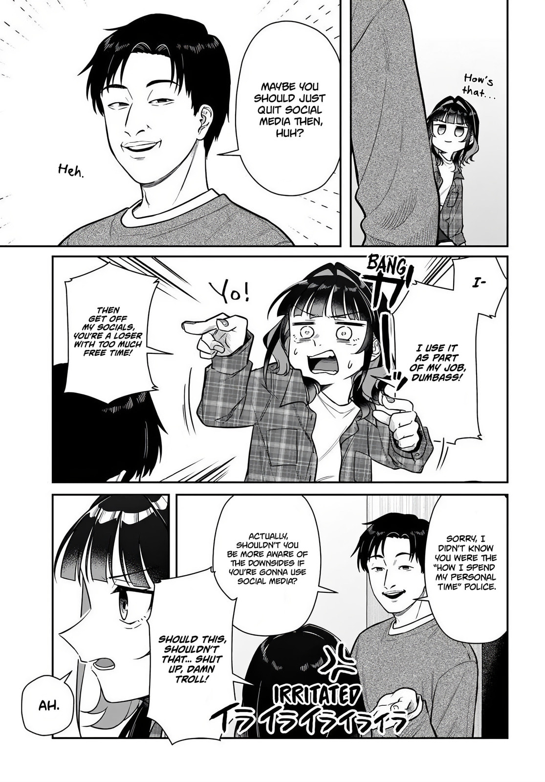 See You at the Laundromat Tonight