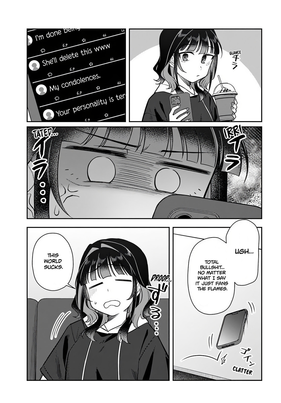 See You at the Laundromat Tonight