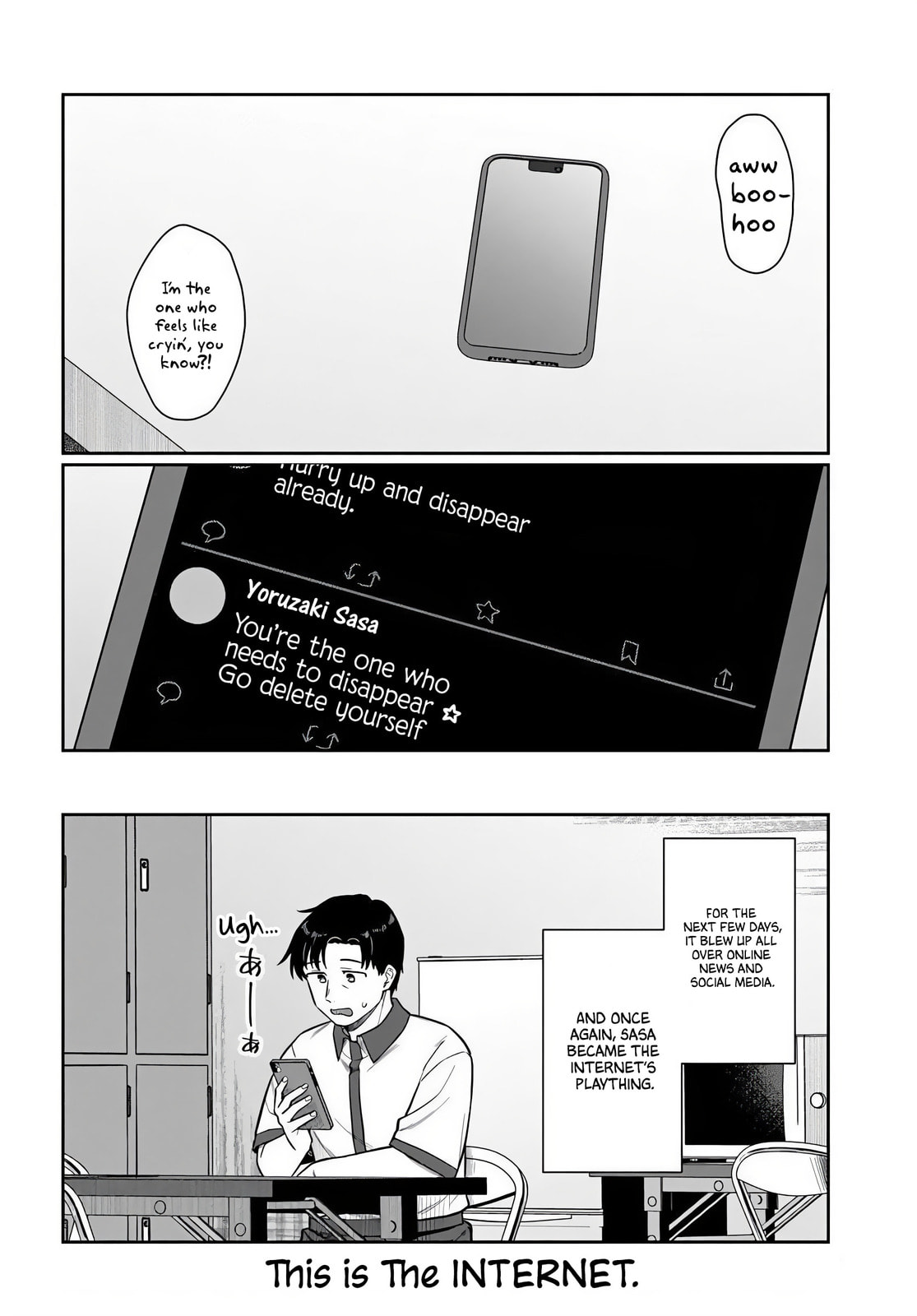 See You at the Laundromat Tonight