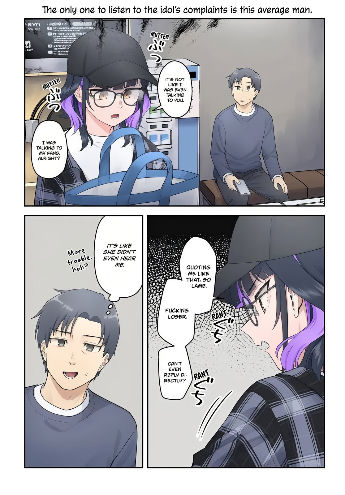 See You at the Laundromat Tonight