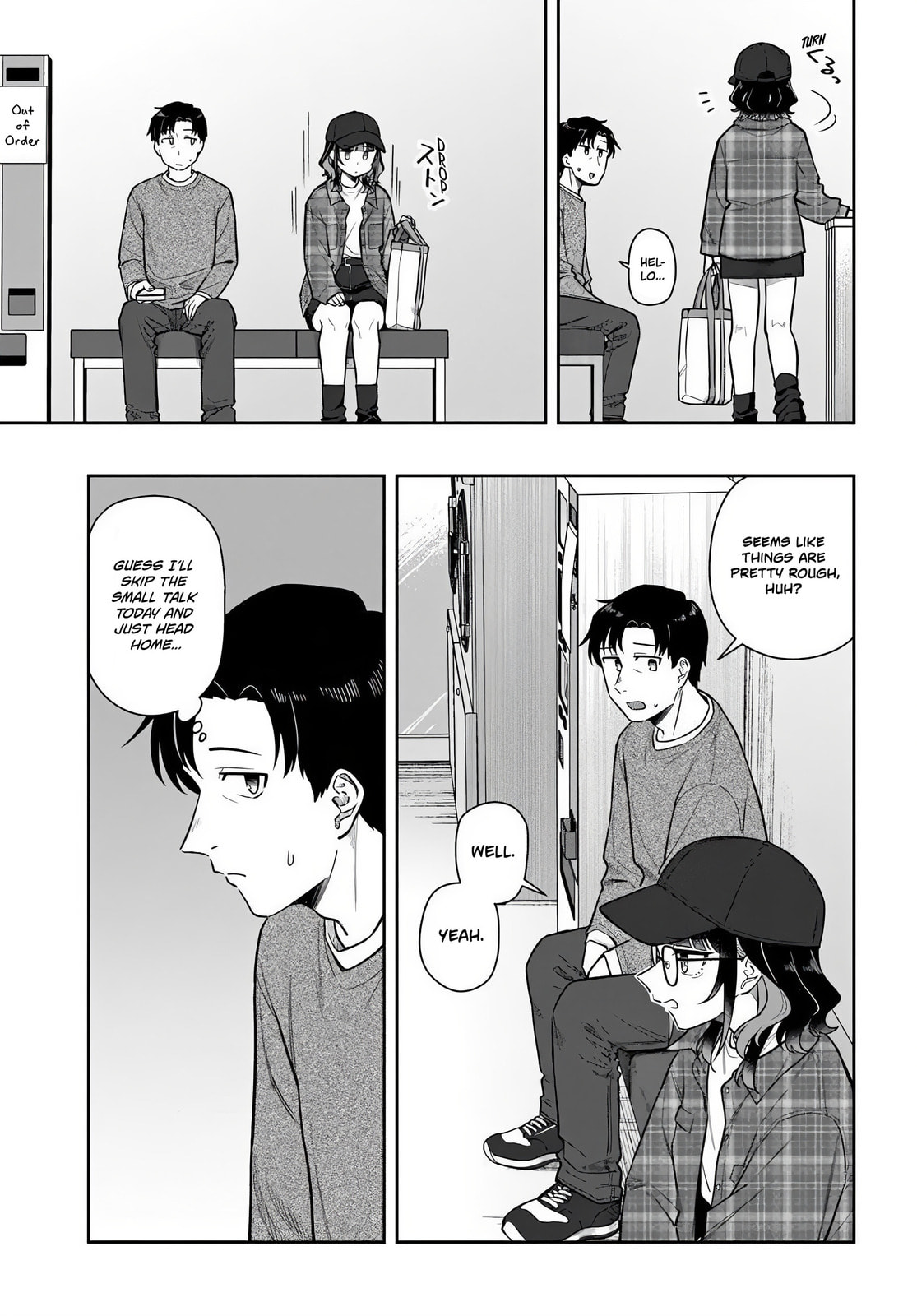 See You at the Laundromat Tonight