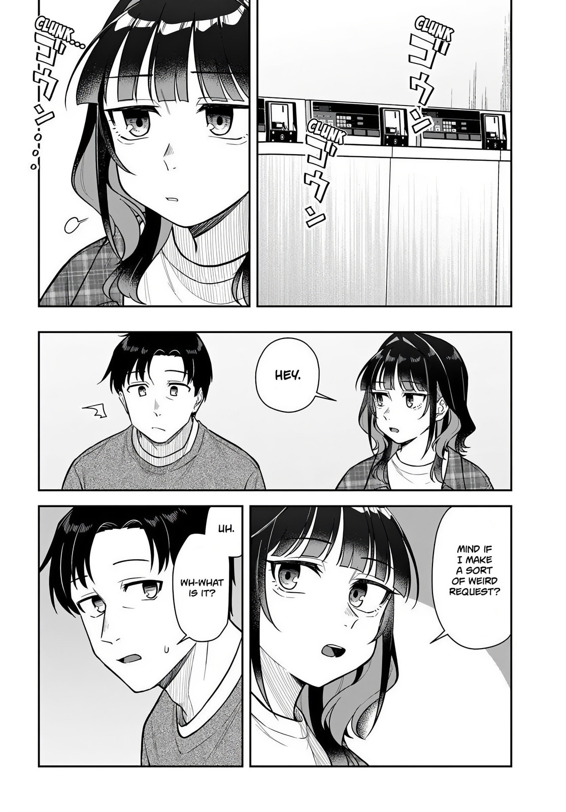 See You at the Laundromat Tonight