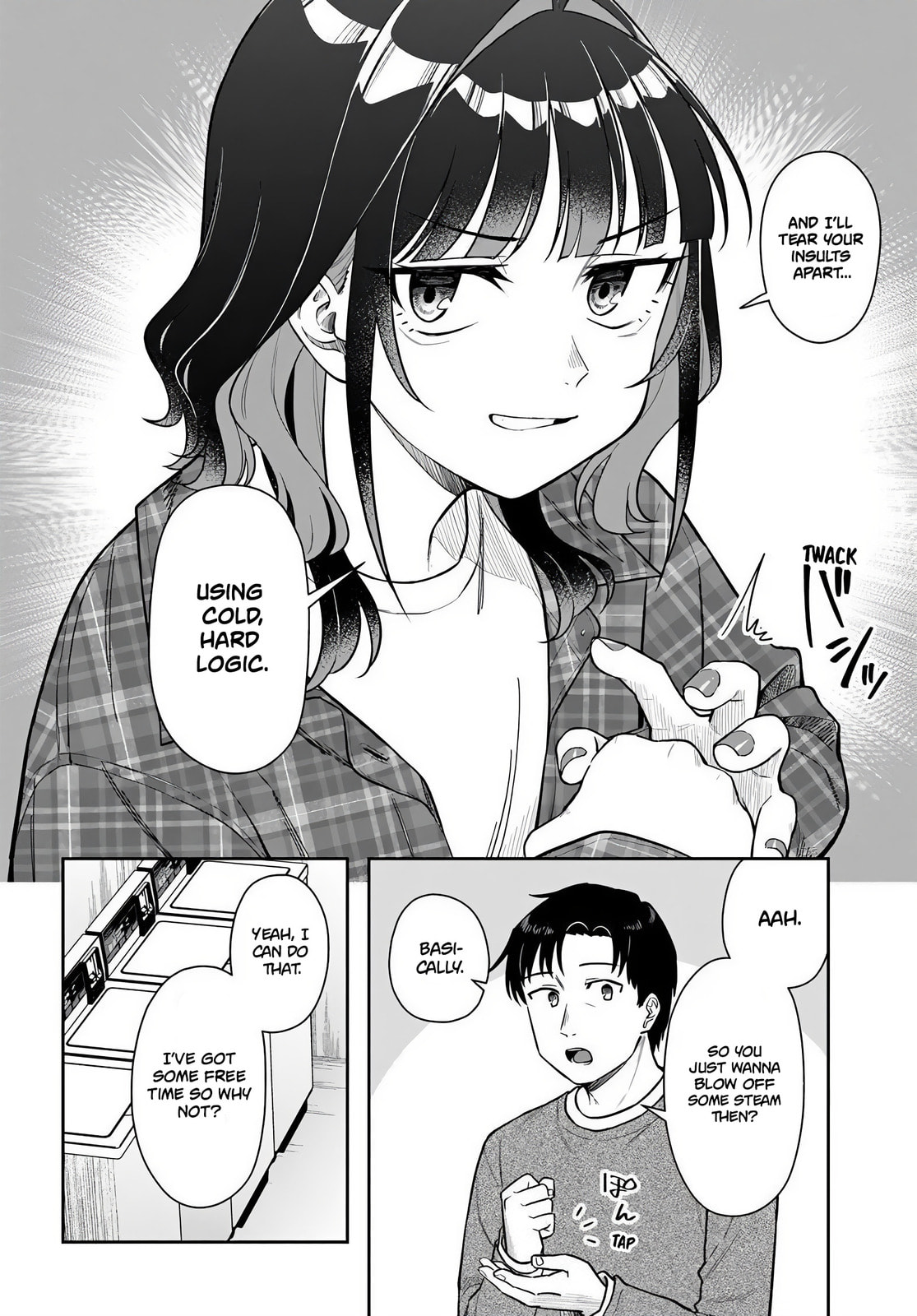 See You at the Laundromat Tonight