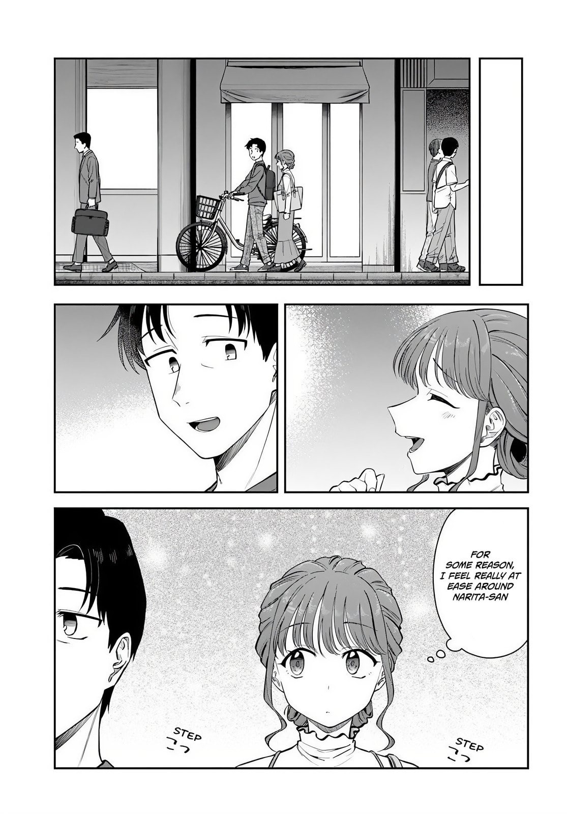 See You at the Laundromat Tonight