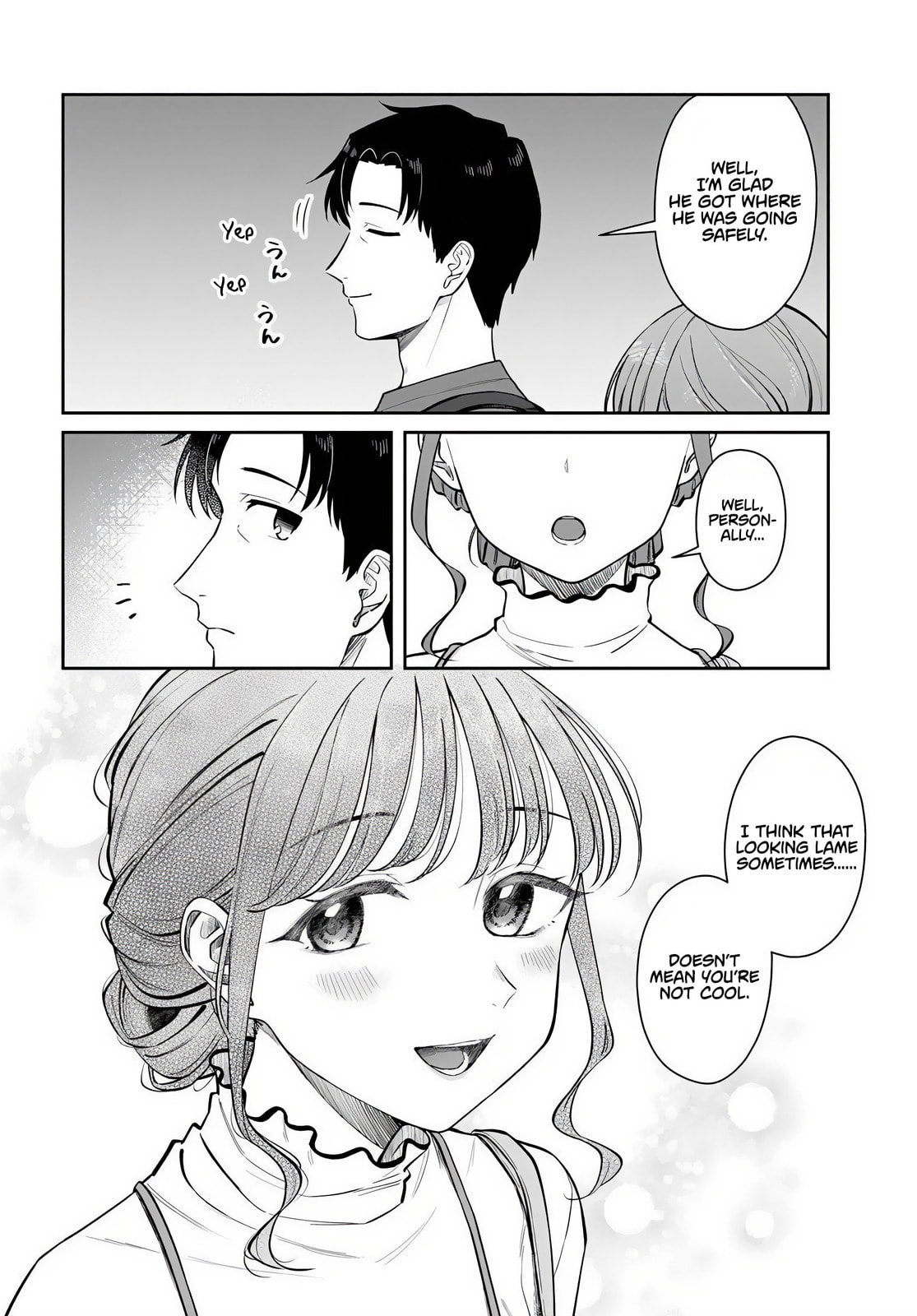 See You at the Laundromat Tonight