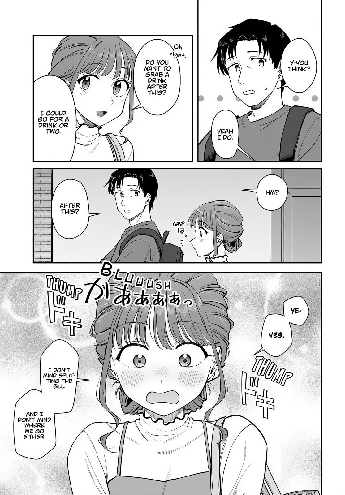 See You at the Laundromat Tonight