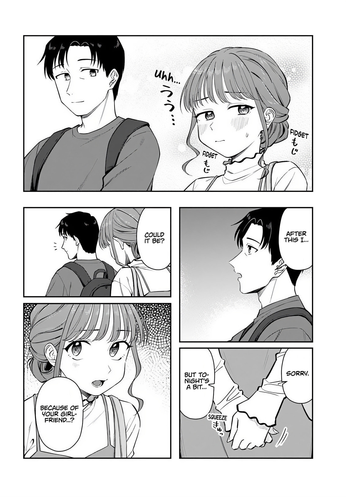 See You at the Laundromat Tonight