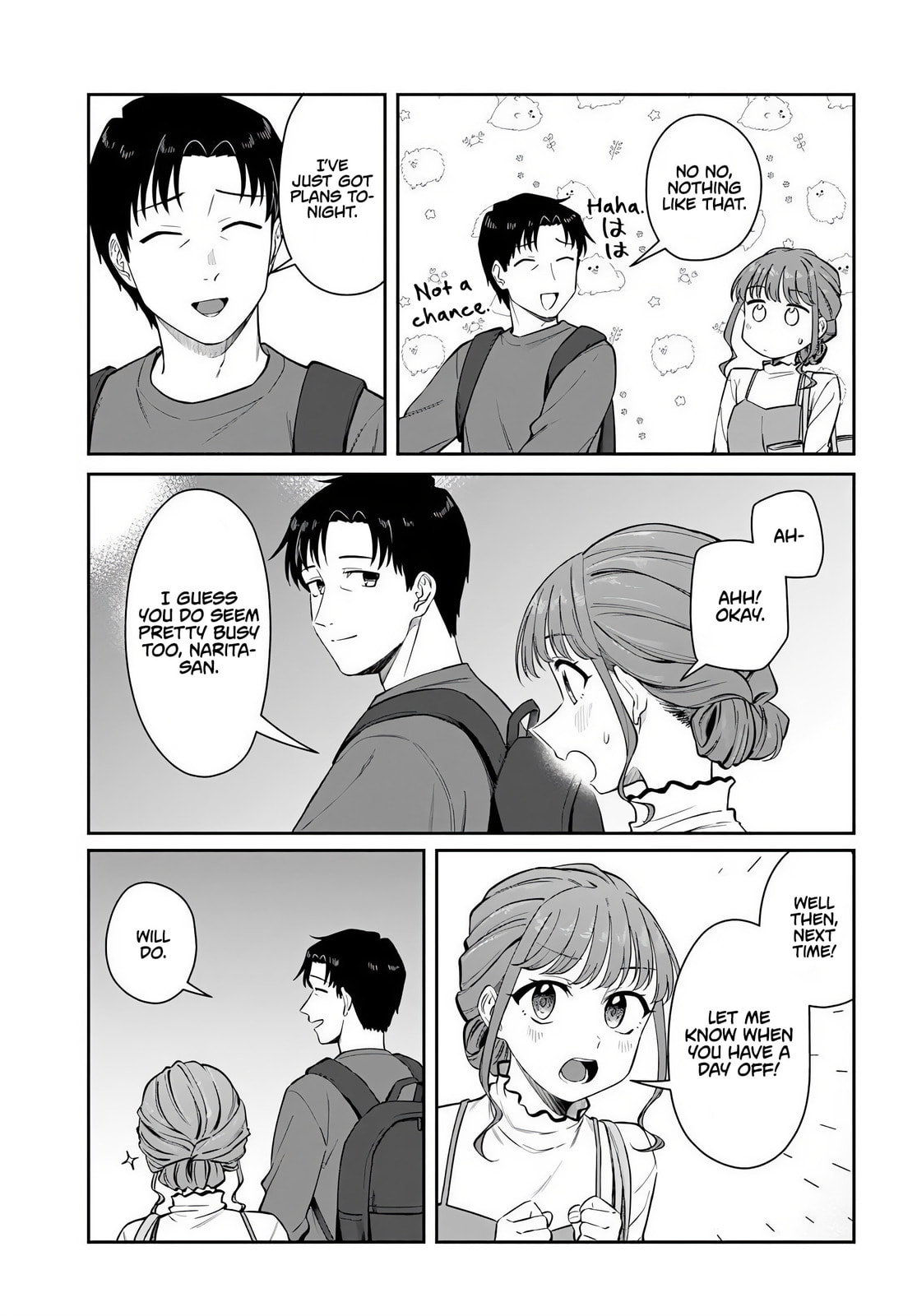 See You at the Laundromat Tonight