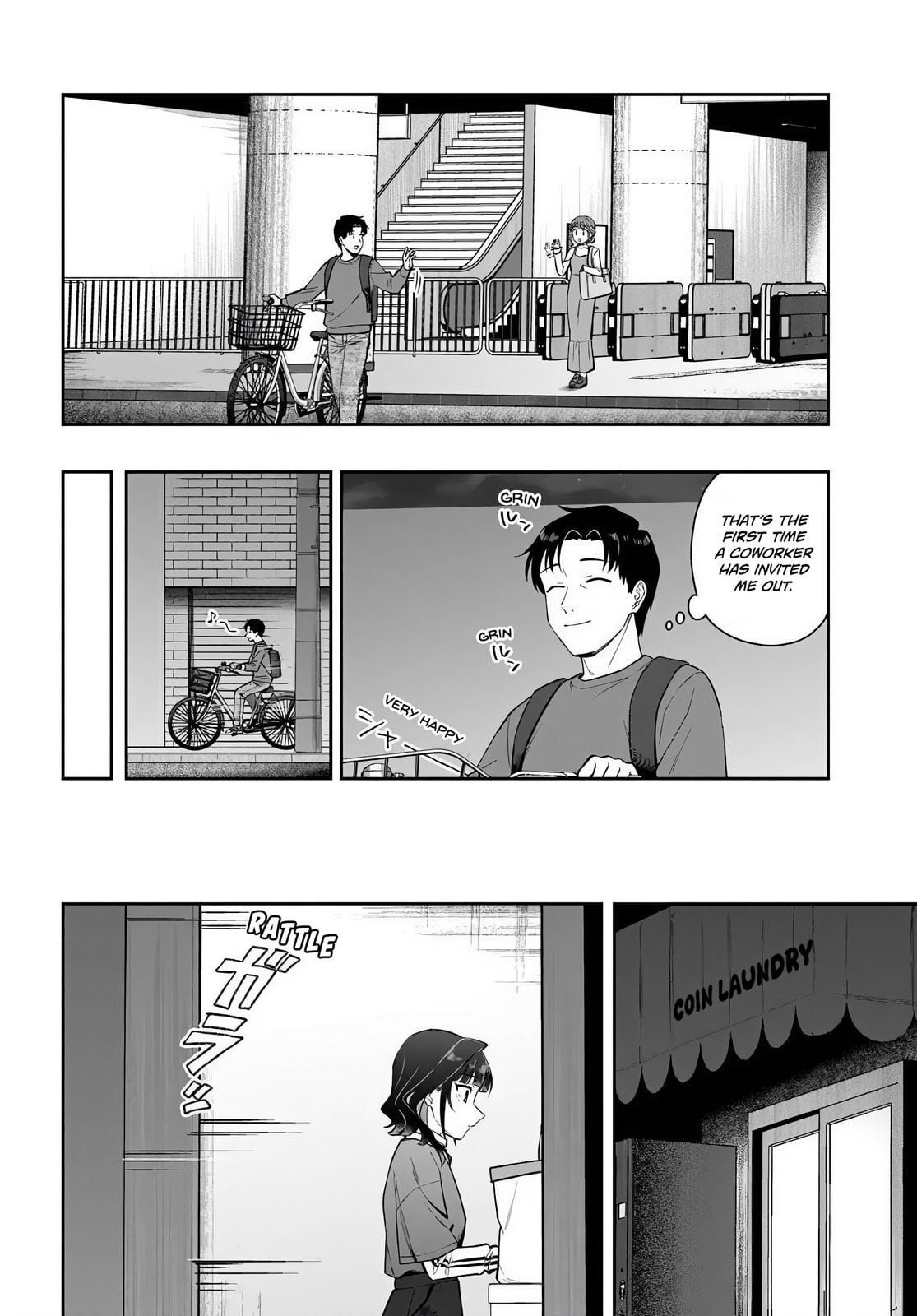 See You at the Laundromat Tonight