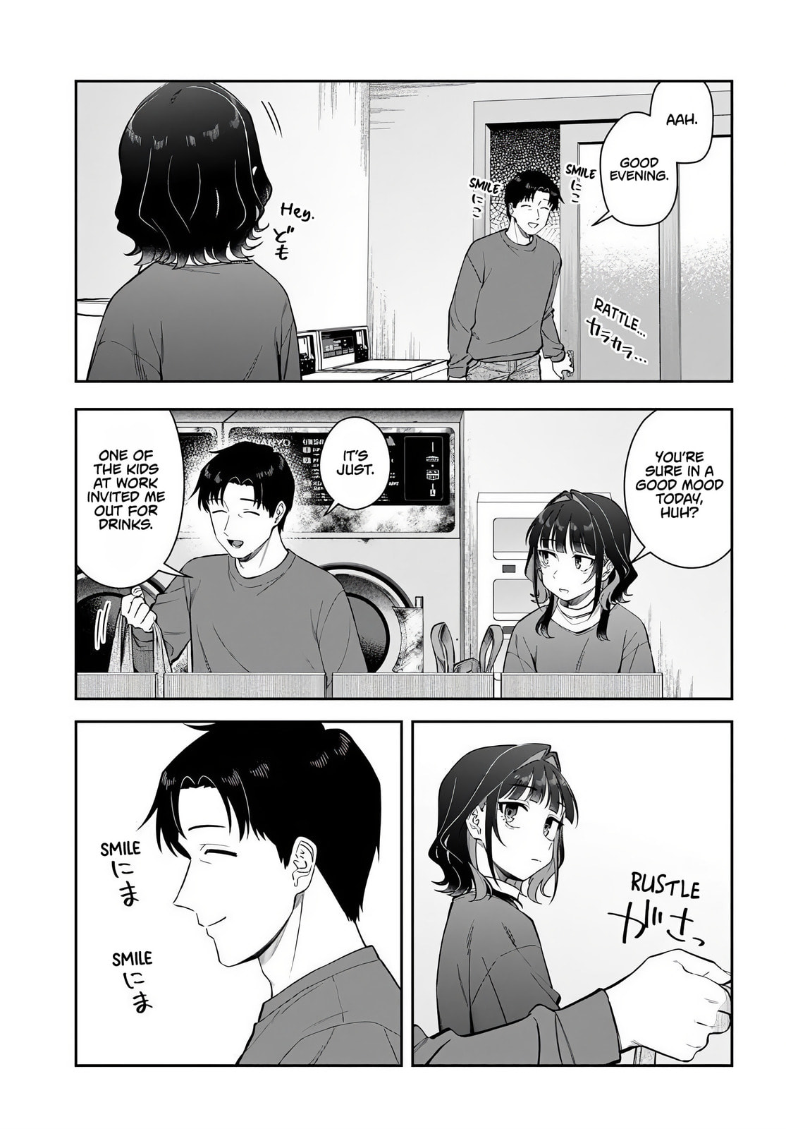 See You at the Laundromat Tonight