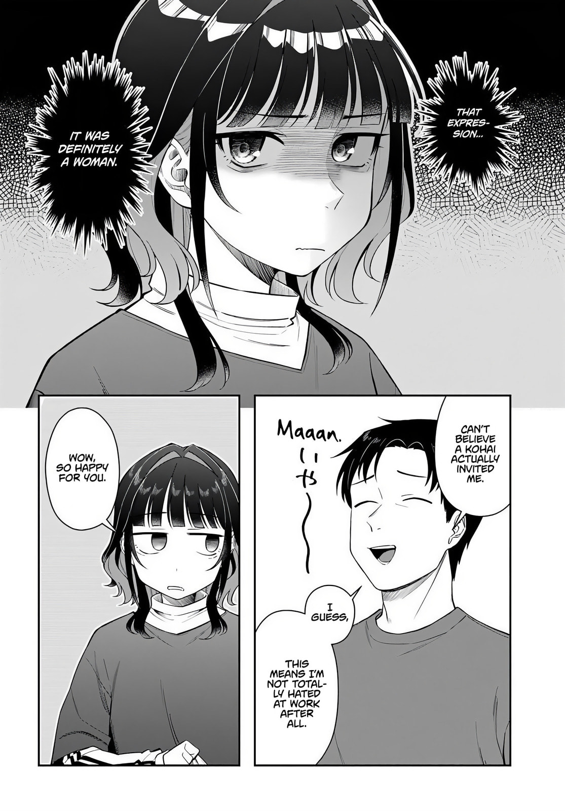 See You at the Laundromat Tonight