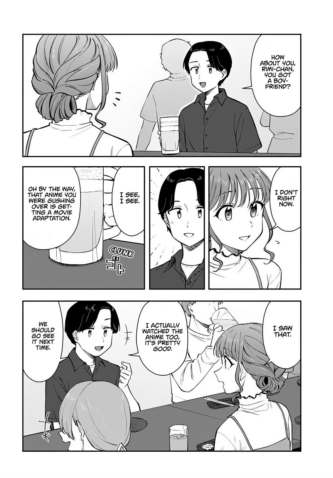 See You at the Laundromat Tonight