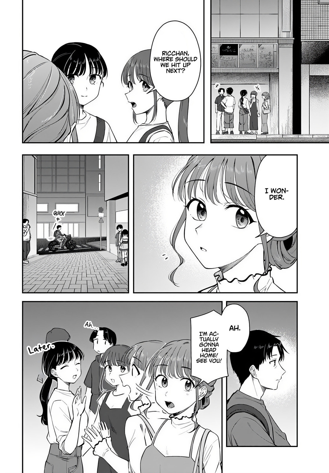 See You at the Laundromat Tonight