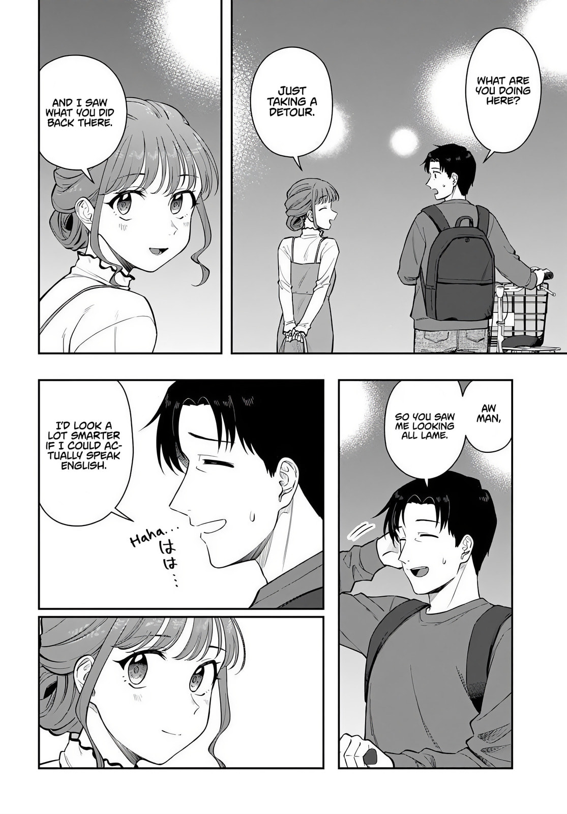 See You at the Laundromat Tonight