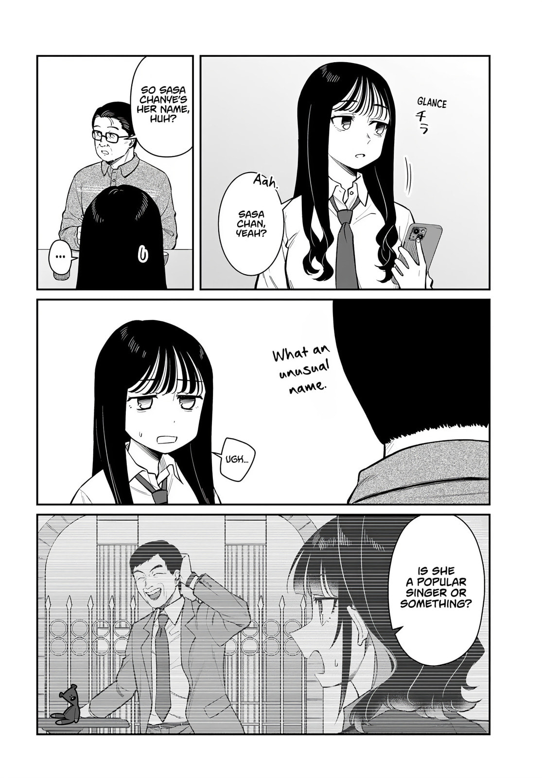 See You at the Laundromat Tonight