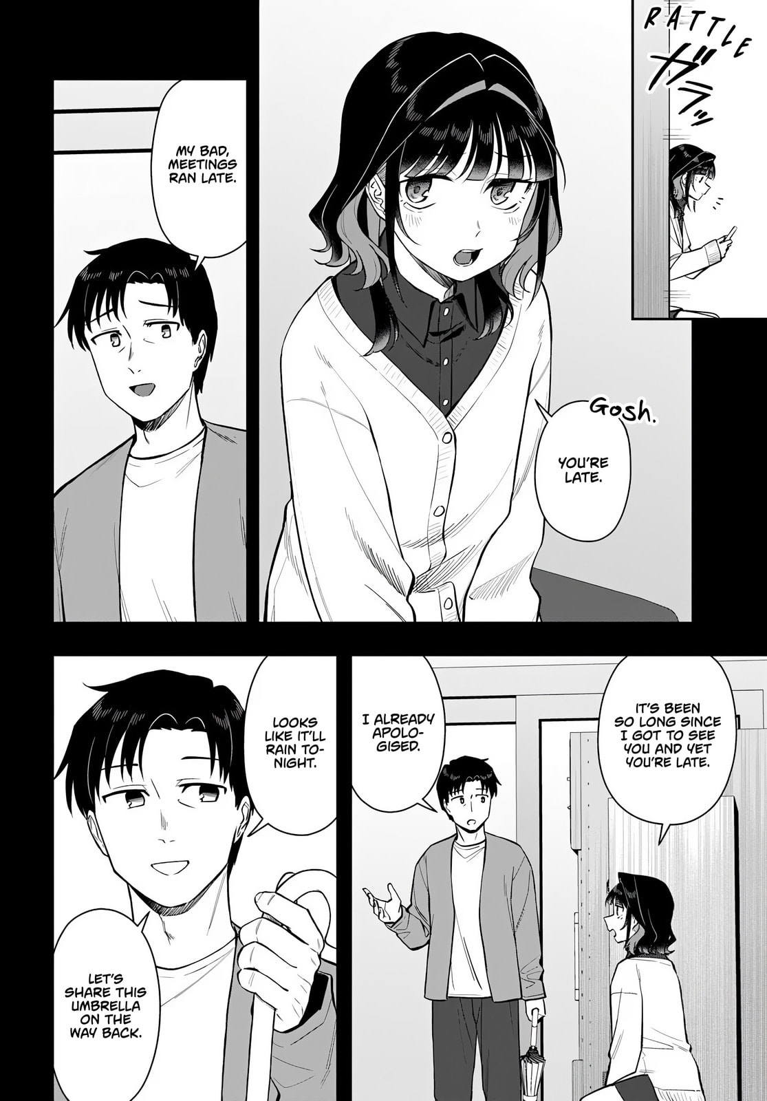 See You at the Laundromat Tonight