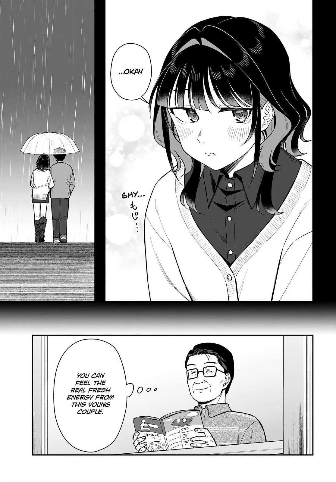 See You at the Laundromat Tonight