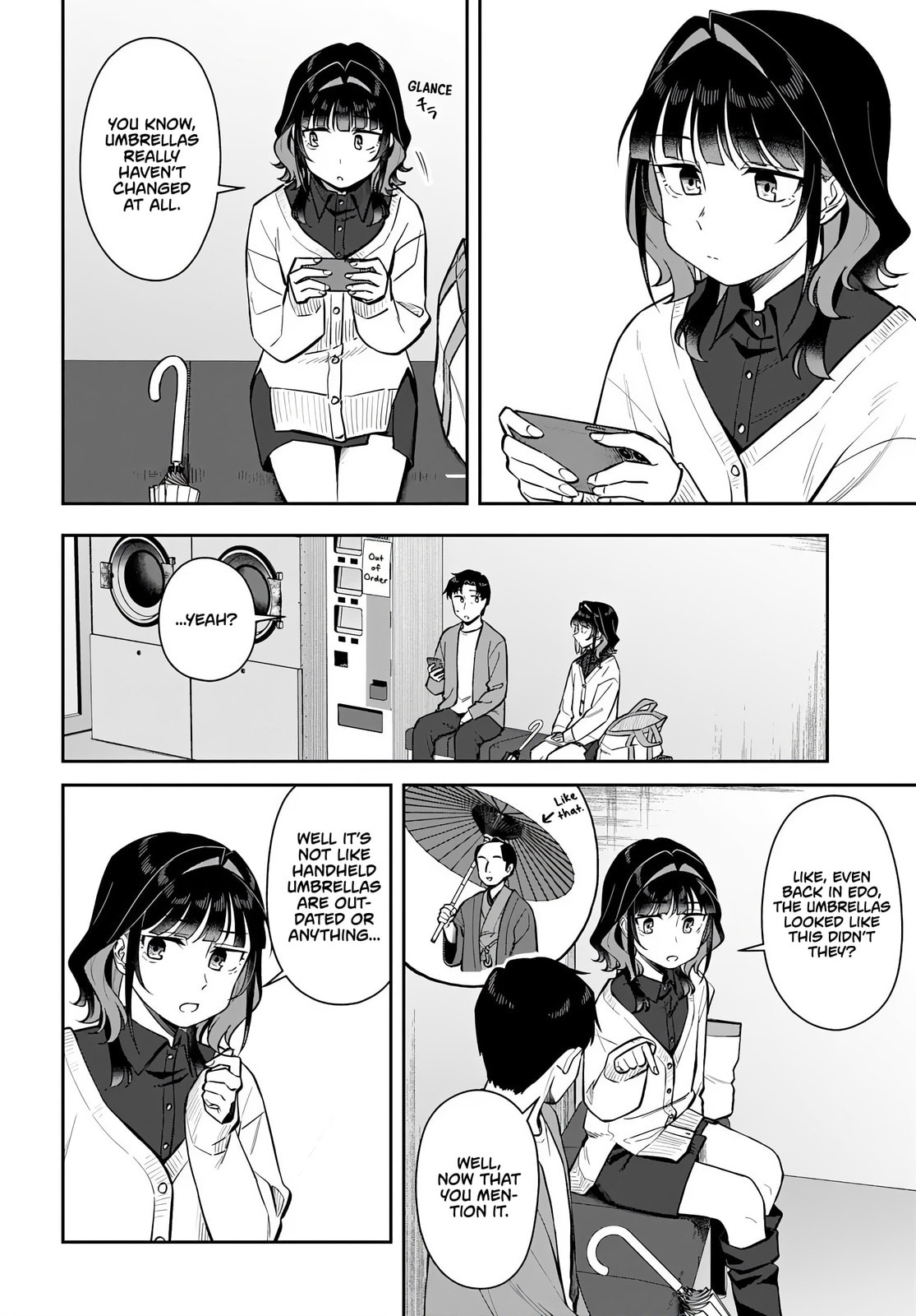 See You at the Laundromat Tonight