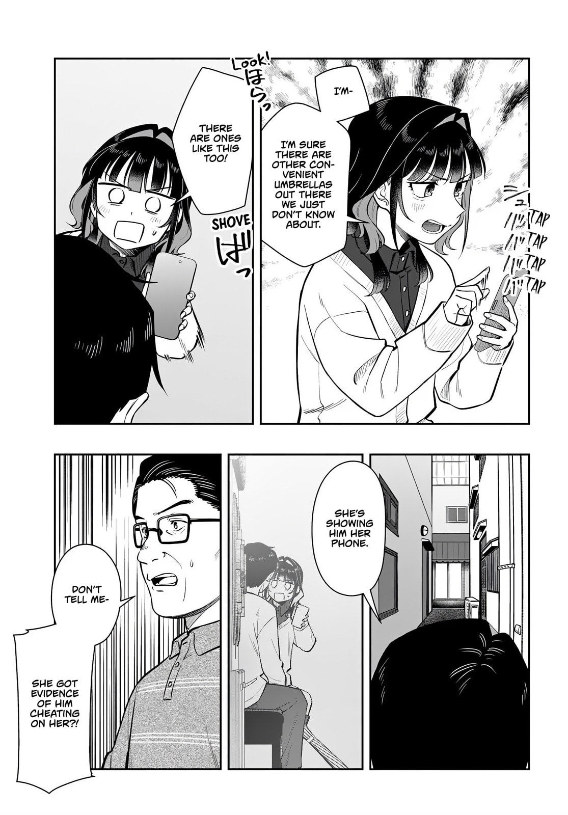 See You at the Laundromat Tonight