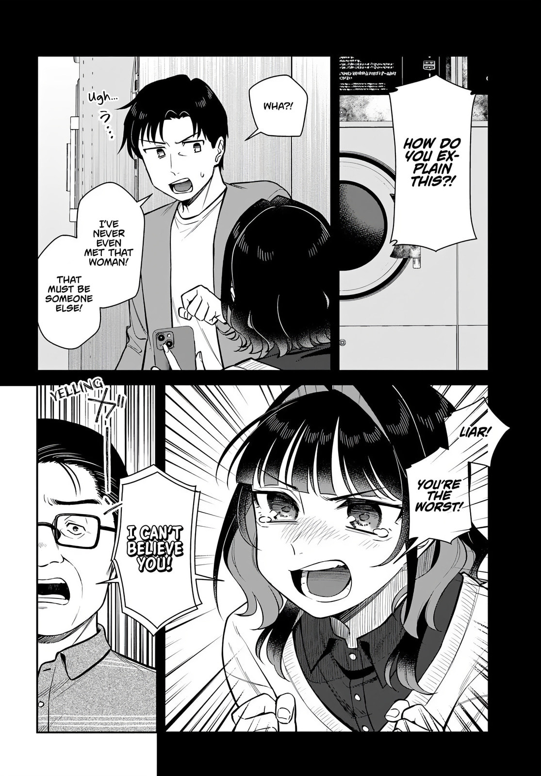 See You at the Laundromat Tonight