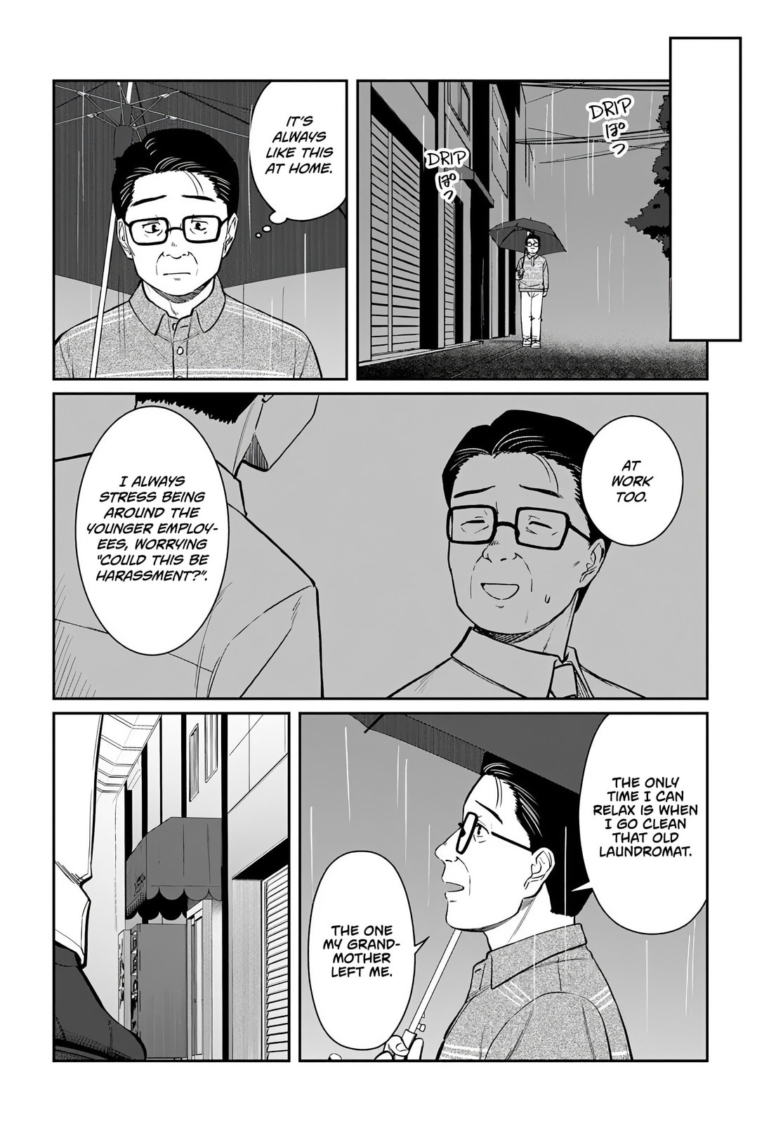 See You at the Laundromat Tonight