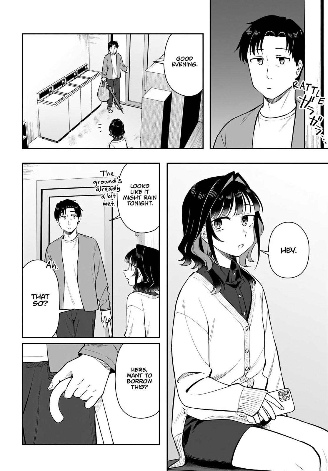 See You at the Laundromat Tonight