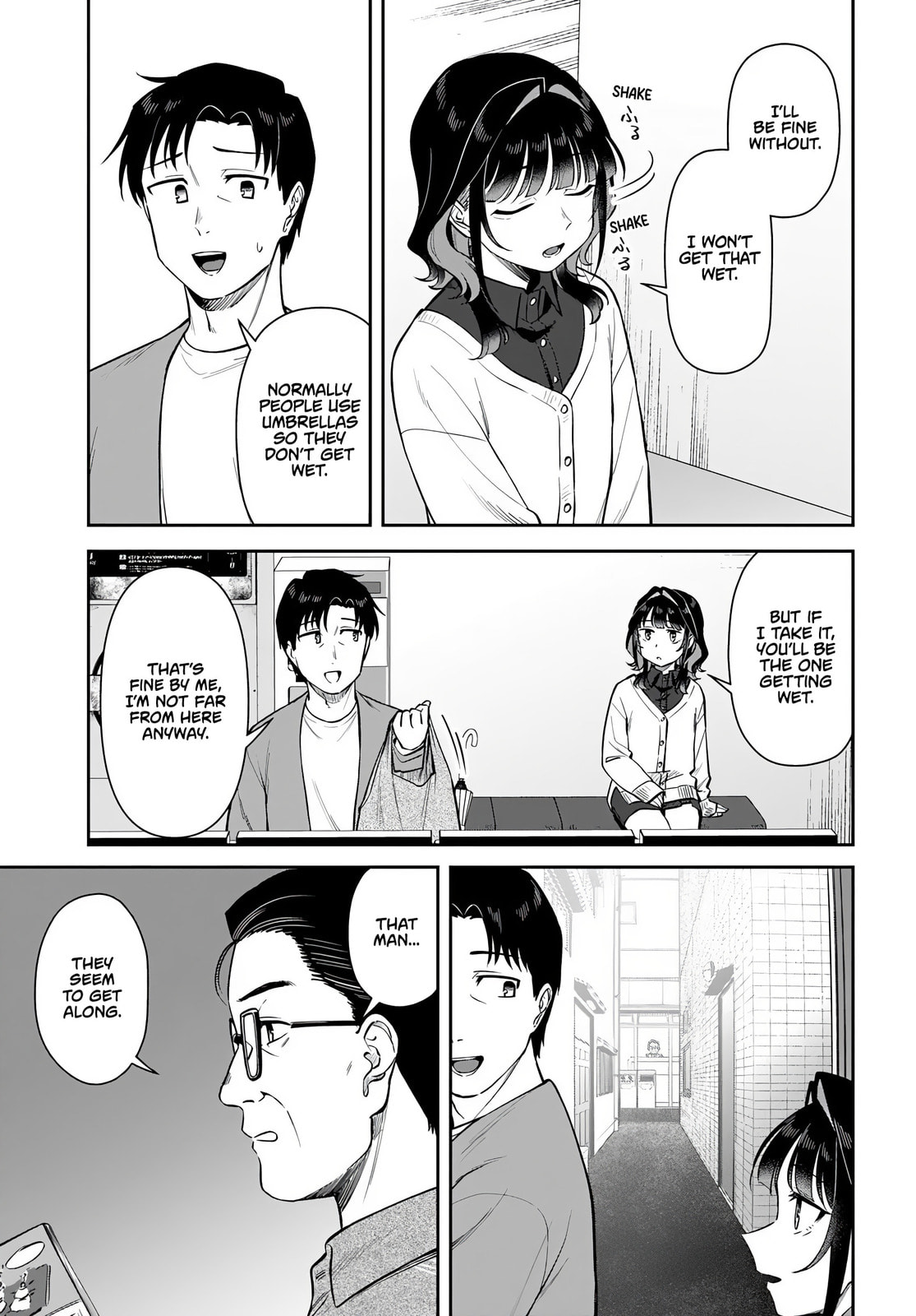 See You at the Laundromat Tonight