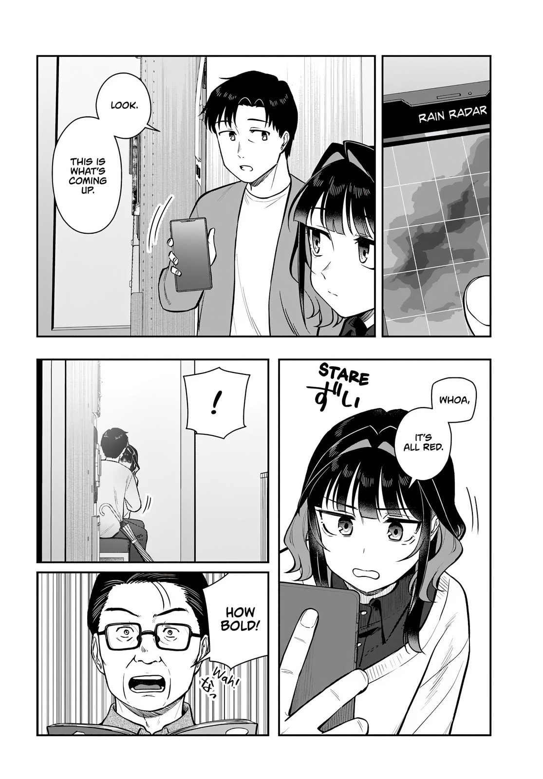 See You at the Laundromat Tonight