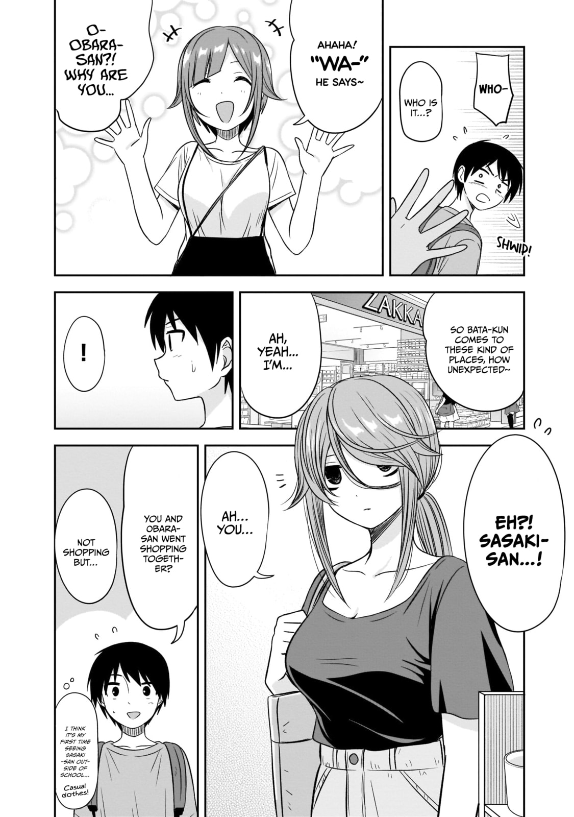 What I’d like to do with that gloomy girl