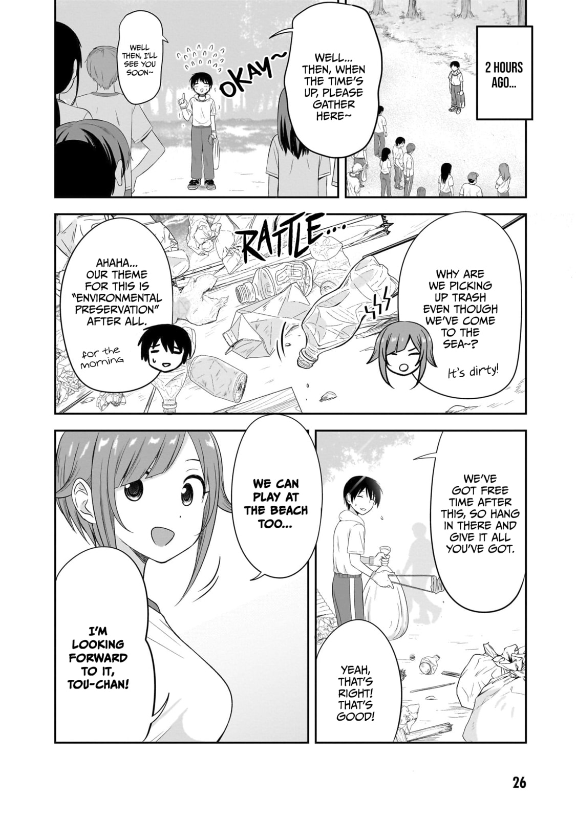 What I’d like to do with that gloomy girl