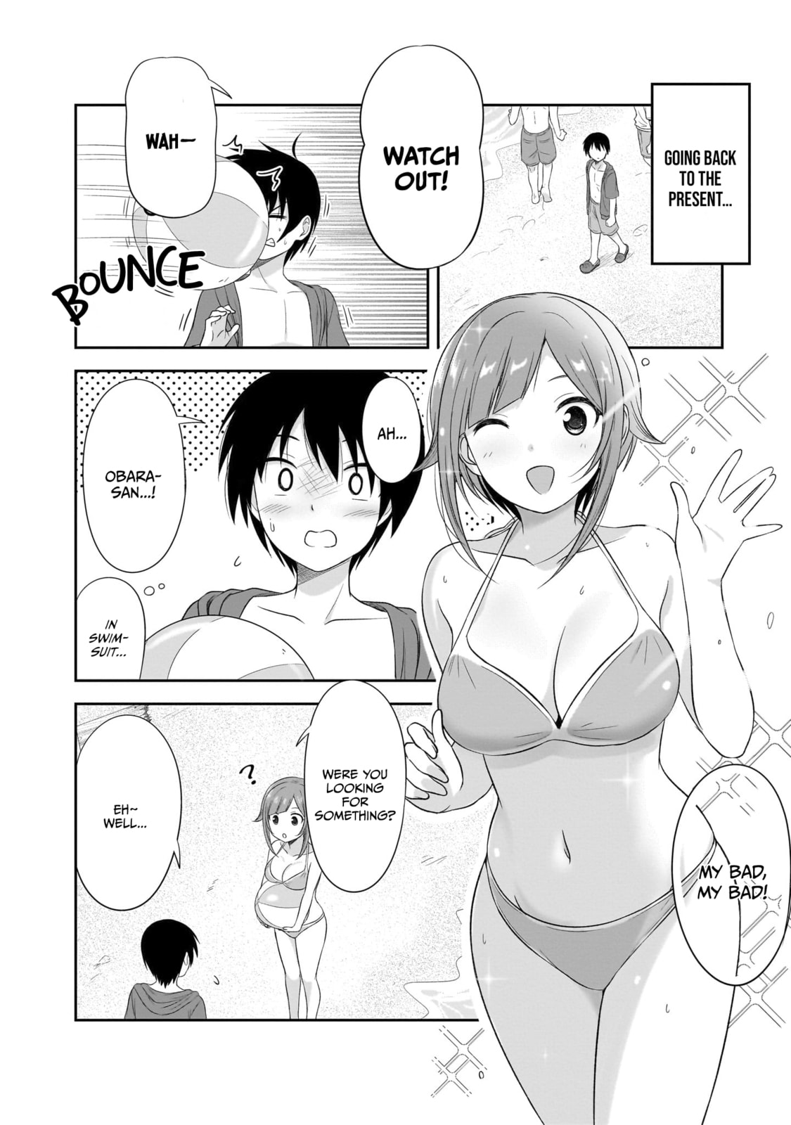 What I’d like to do with that gloomy girl