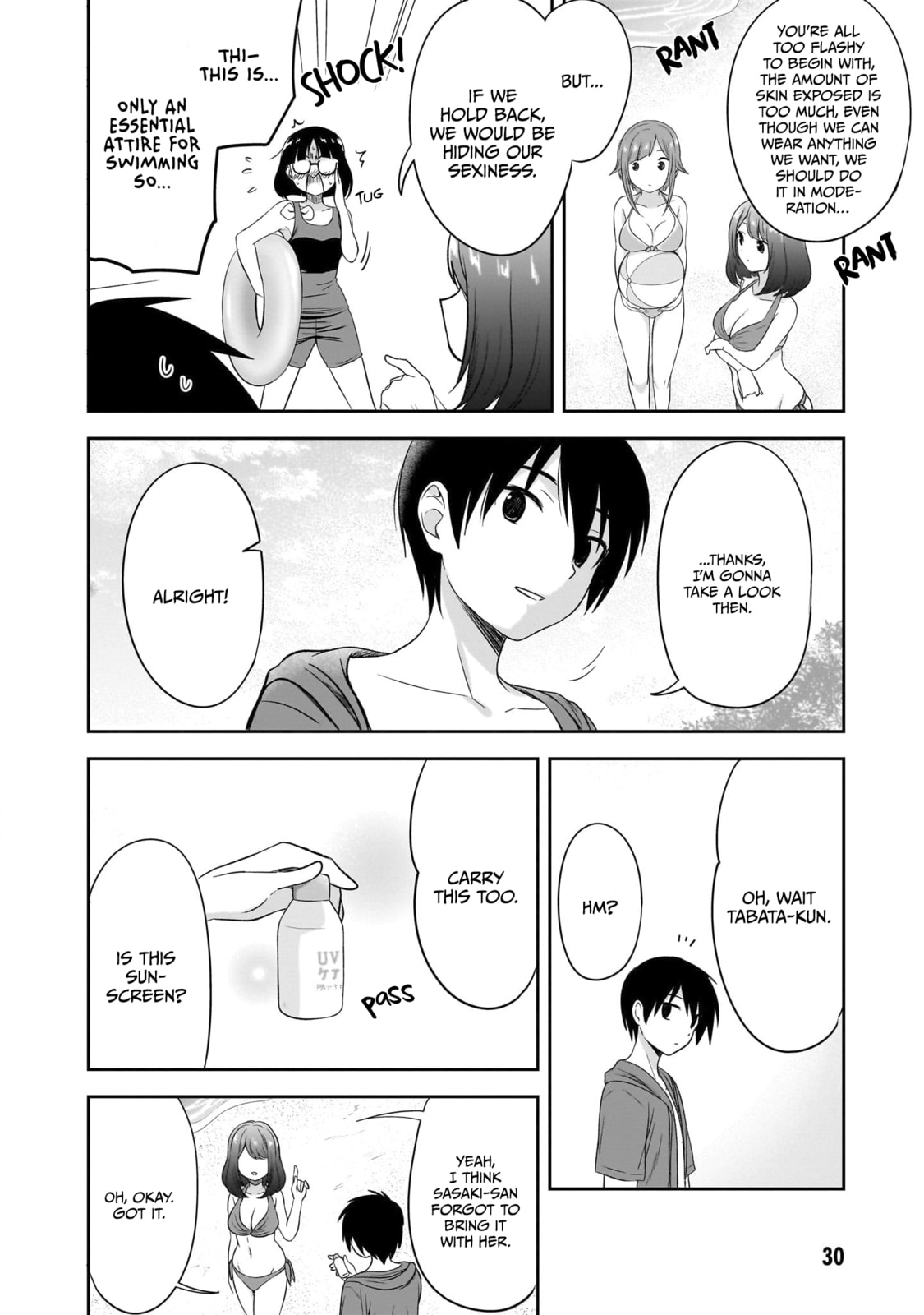 What I’d like to do with that gloomy girl