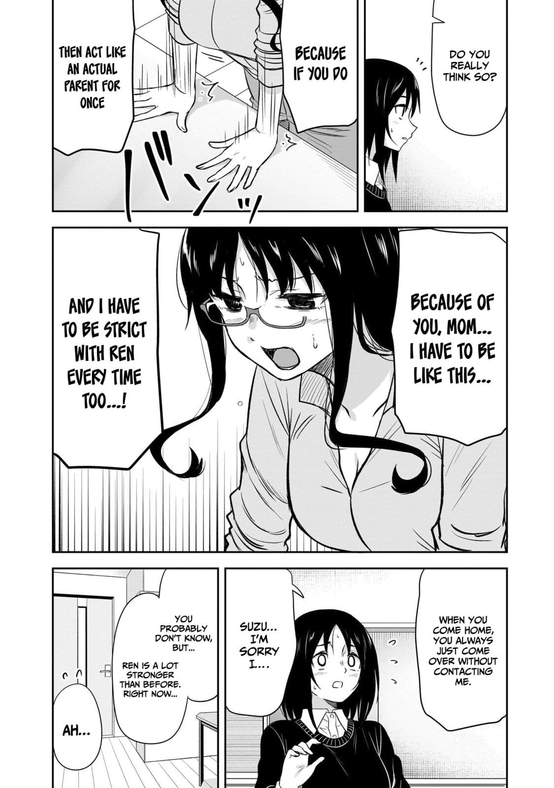 What I’d like to do with that gloomy girl